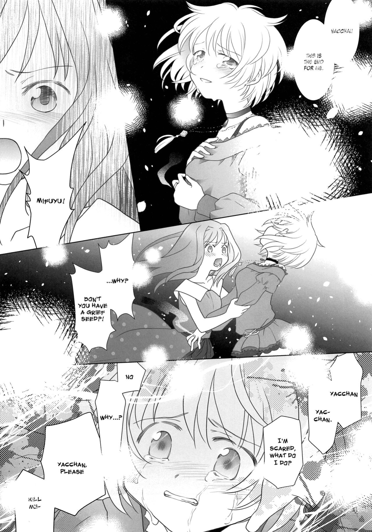 (C100) [pecon (Kino)] Hoshi mo Mienai | Even the stars are gone (Complete) (Puella Magi Madoka Magica Side Story: Magia Record) [SGT]