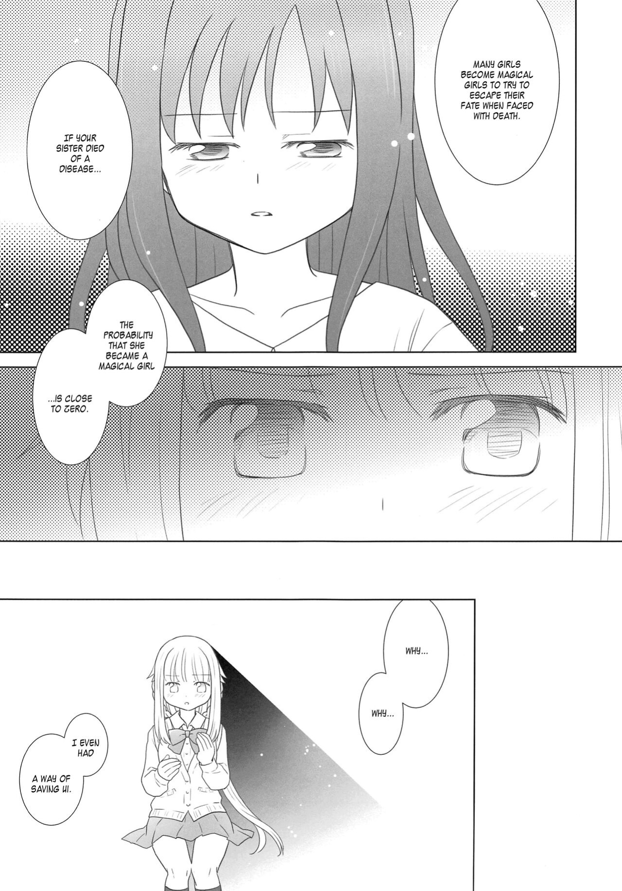 (C100) [pecon (Kino)] Hoshi mo Mienai | Even the stars are gone (Complete) (Puella Magi Madoka Magica Side Story: Magia Record) [SGT]
