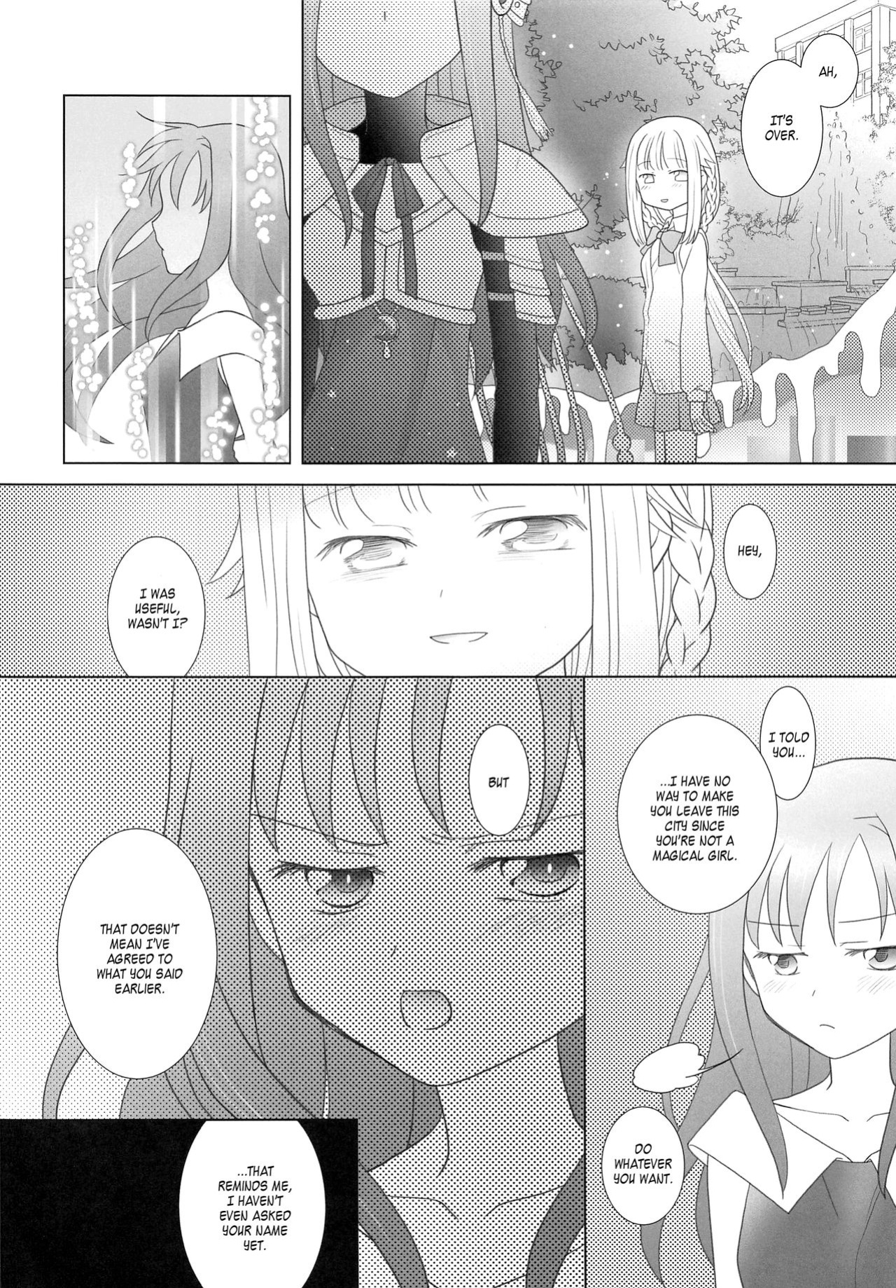 (C100) [pecon (Kino)] Hoshi mo Mienai | Even the stars are gone (Complete) (Puella Magi Madoka Magica Side Story: Magia Record) [SGT]