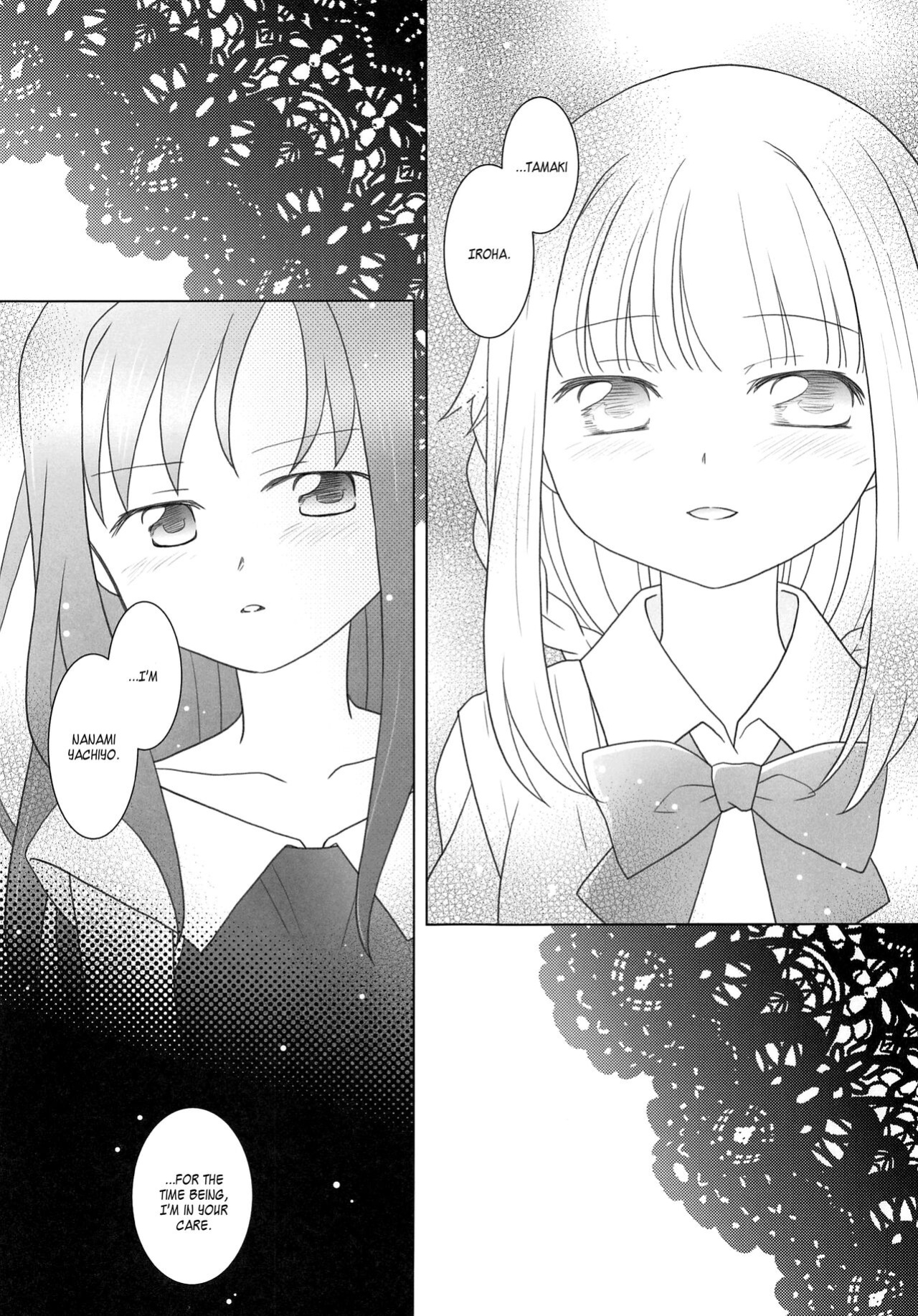 (C100) [pecon (Kino)] Hoshi mo Mienai | Even the stars are gone (Complete) (Puella Magi Madoka Magica Side Story: Magia Record) [SGT]