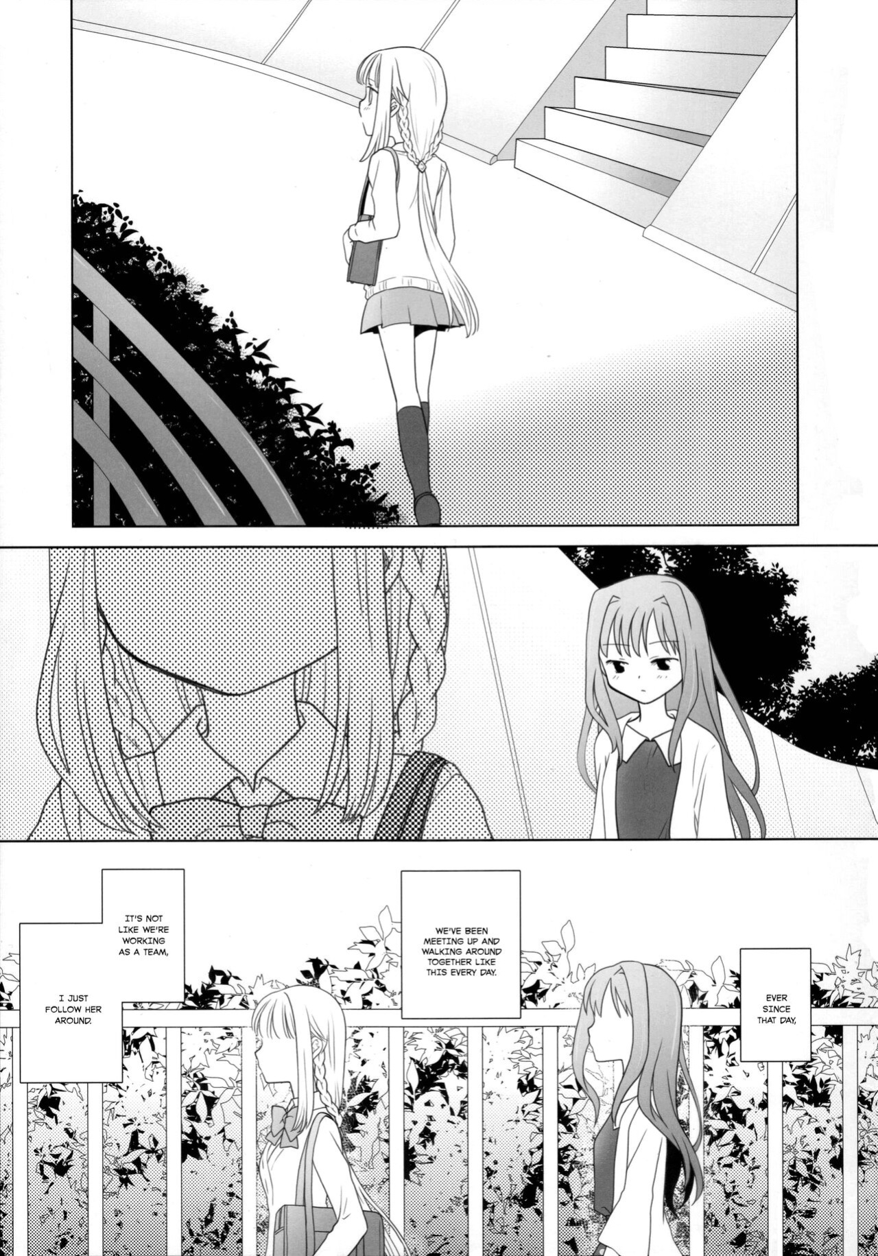 (C100) [pecon (Kino)] Hoshi mo Mienai | Even the stars are gone (Complete) (Puella Magi Madoka Magica Side Story: Magia Record) [SGT]