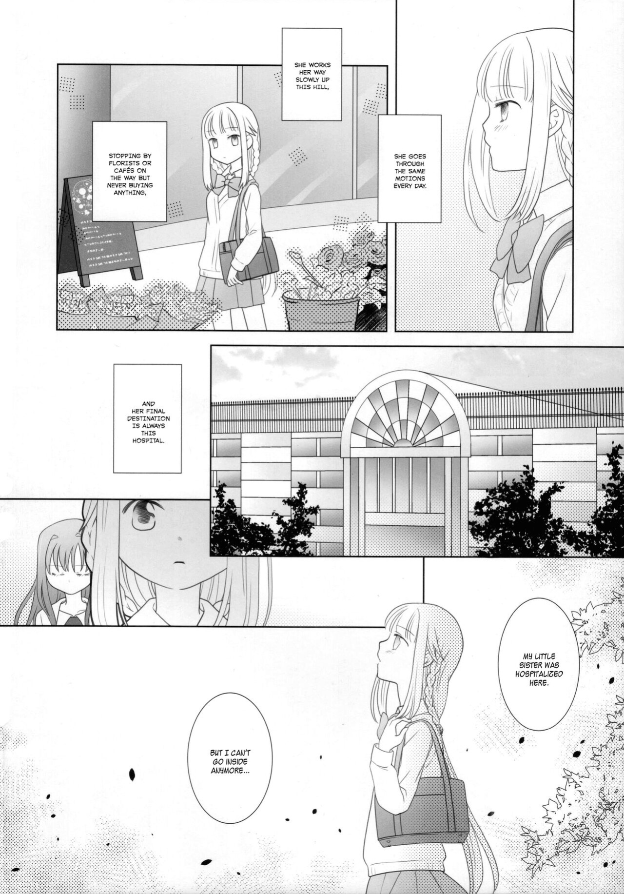 (C100) [pecon (Kino)] Hoshi mo Mienai | Even the stars are gone (Complete) (Puella Magi Madoka Magica Side Story: Magia Record) [SGT]