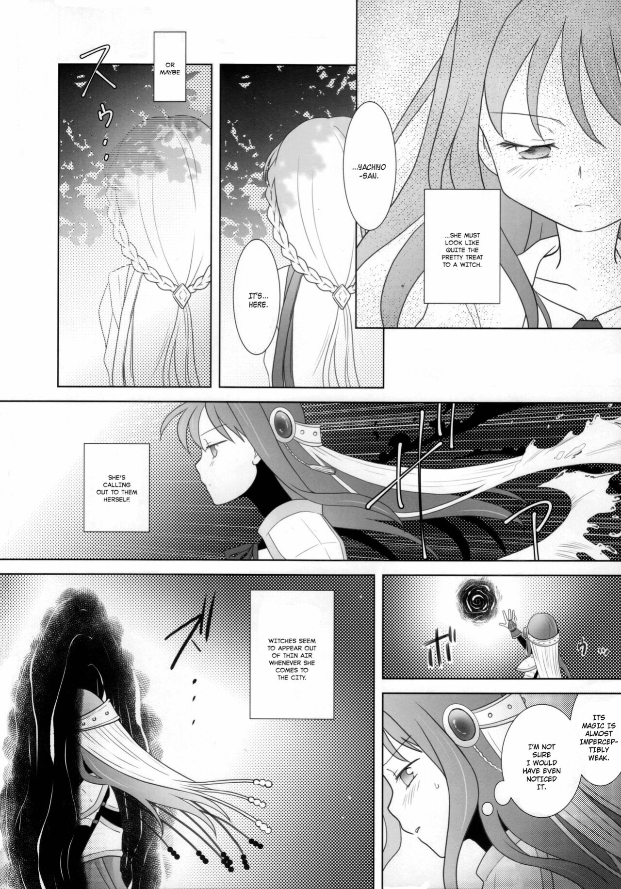 (C100) [pecon (Kino)] Hoshi mo Mienai | Even the stars are gone (Complete) (Puella Magi Madoka Magica Side Story: Magia Record) [SGT]