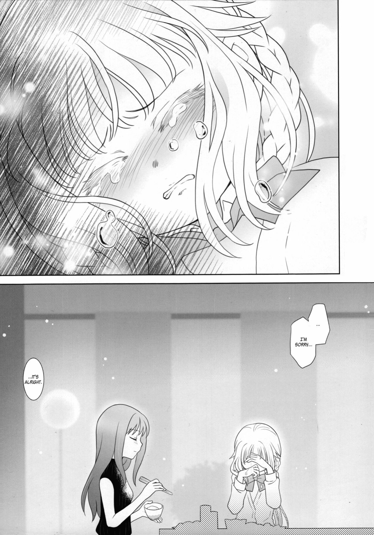 (C100) [pecon (Kino)] Hoshi mo Mienai | Even the stars are gone (Complete) (Puella Magi Madoka Magica Side Story: Magia Record) [SGT]