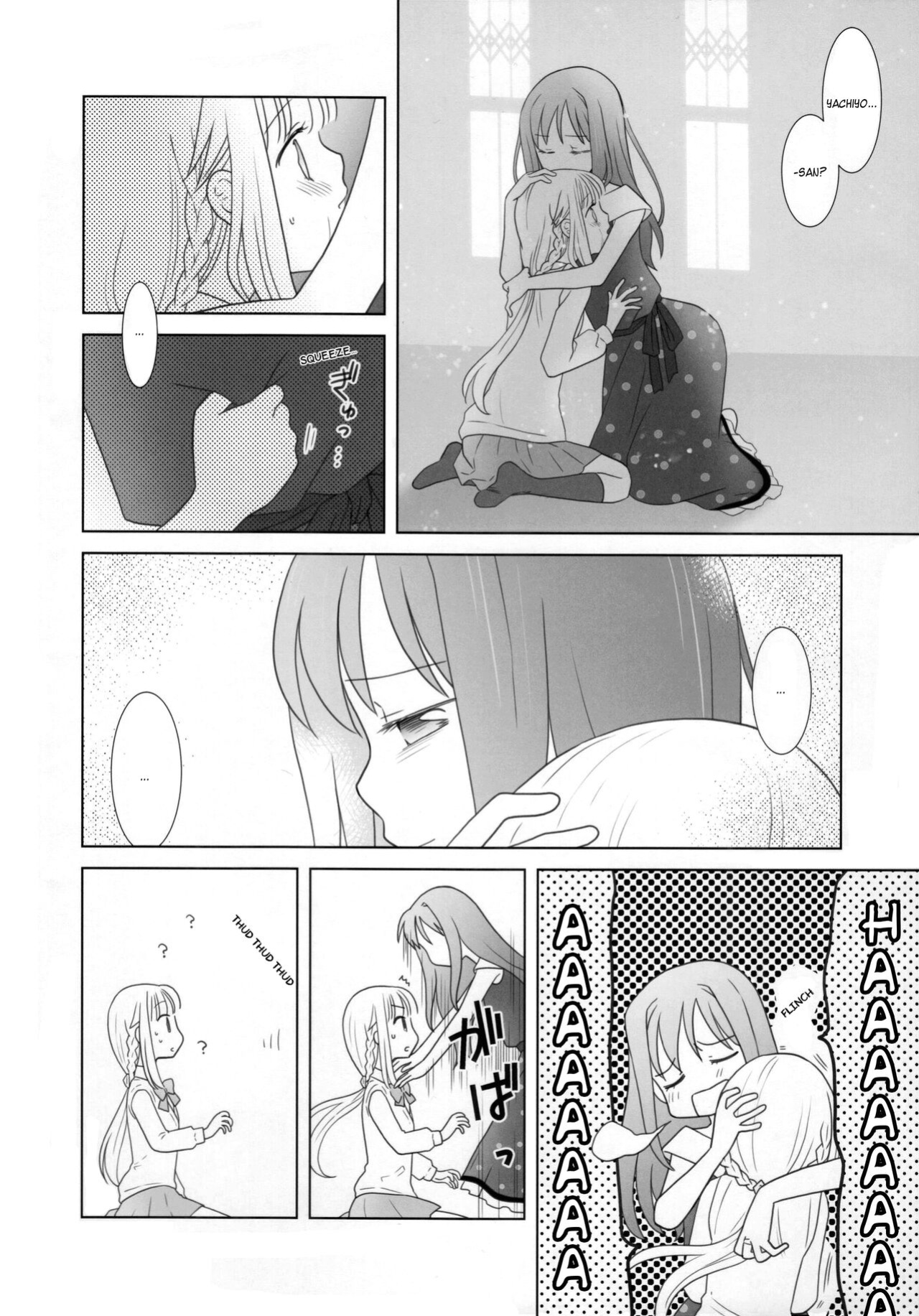 (C100) [pecon (Kino)] Hoshi mo Mienai | Even the stars are gone (Complete) (Puella Magi Madoka Magica Side Story: Magia Record) [SGT]