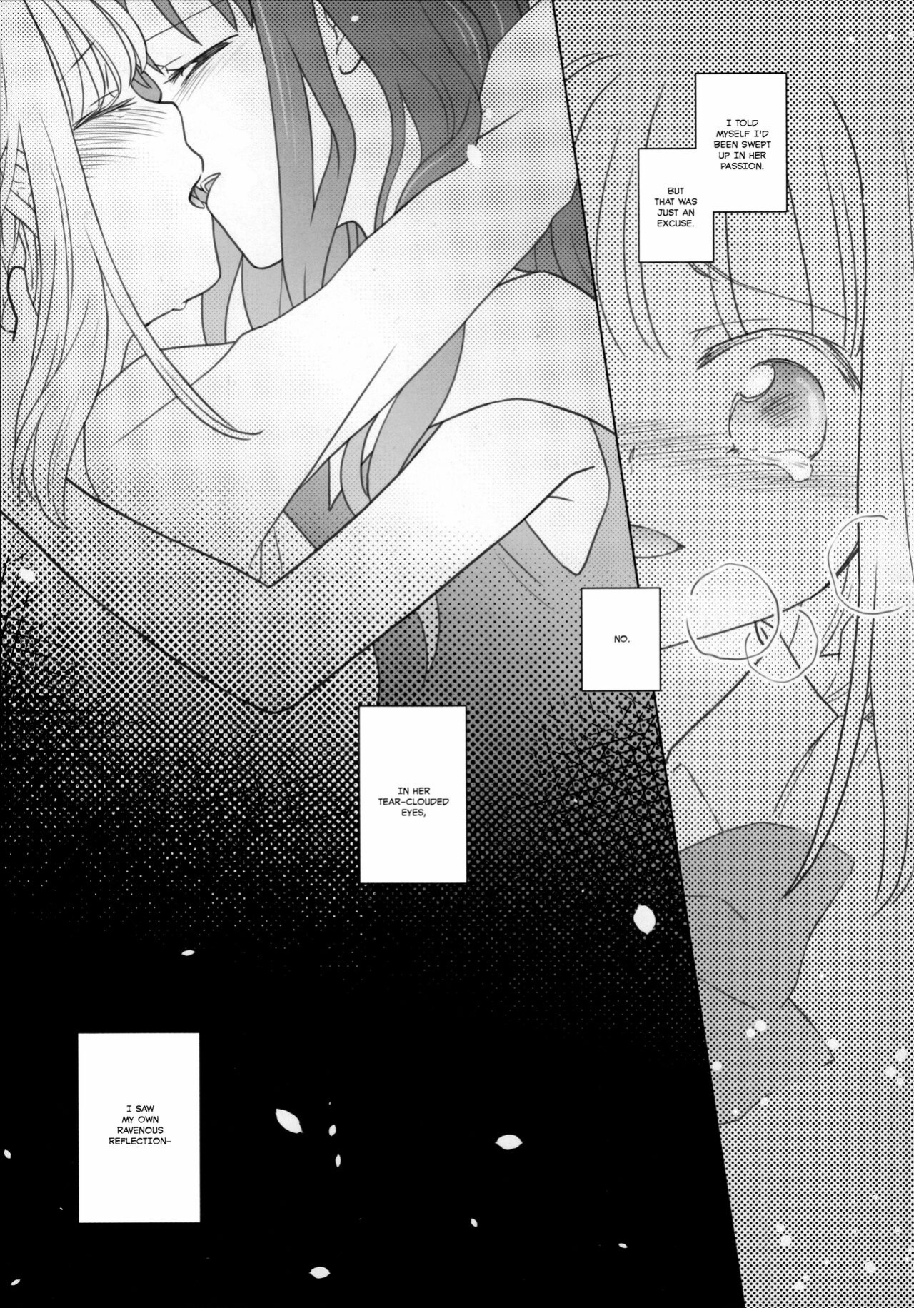 (C100) [pecon (Kino)] Hoshi mo Mienai | Even the stars are gone (Complete) (Puella Magi Madoka Magica Side Story: Magia Record) [SGT]