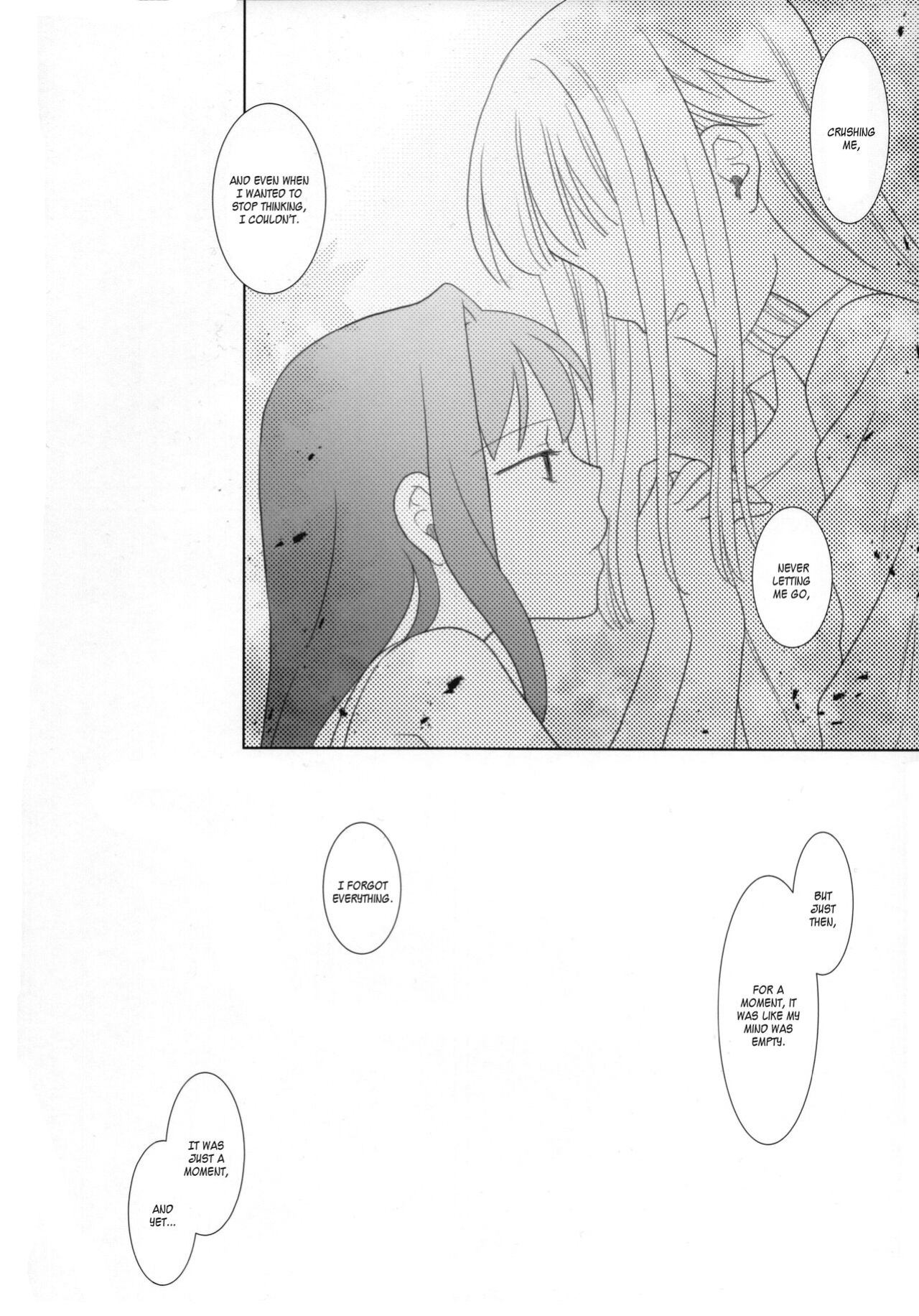 (C100) [pecon (Kino)] Hoshi mo Mienai | Even the stars are gone (Complete) (Puella Magi Madoka Magica Side Story: Magia Record) [SGT]