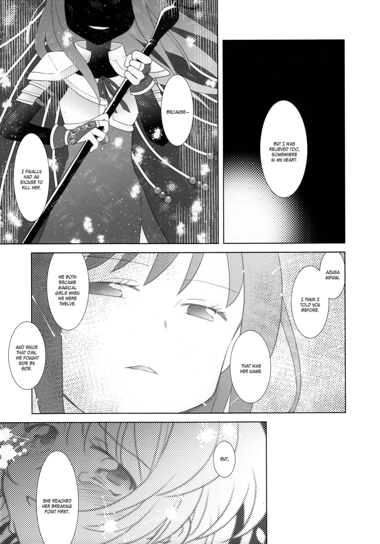 (C100) [pecon (Kino)] Hoshi mo Mienai | Even the stars are gone (Complete) (Puella Magi Madoka Magica Side Story: Magia Record) [SGT]