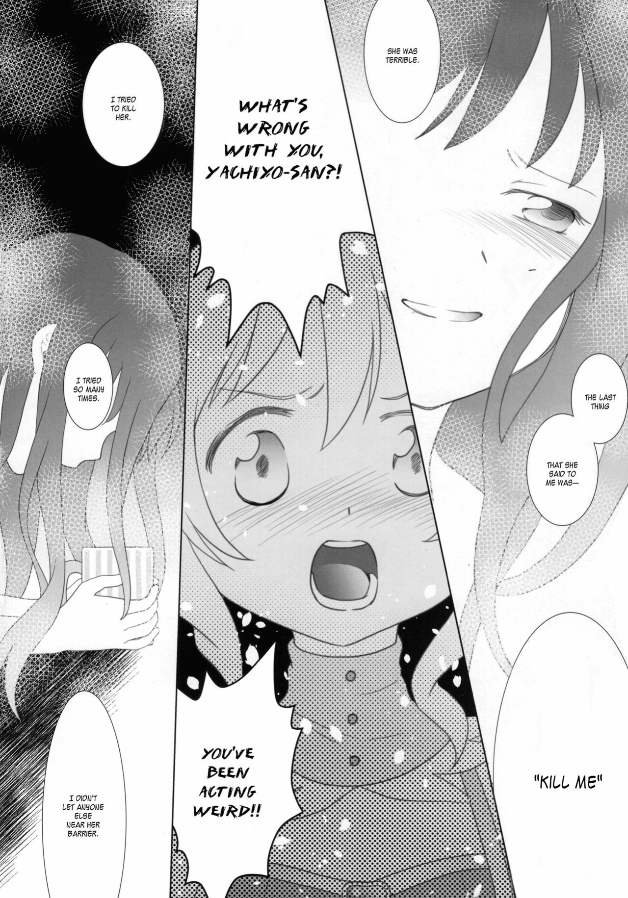 (C100) [pecon (Kino)] Hoshi mo Mienai | Even the stars are gone (Complete) (Puella Magi Madoka Magica Side Story: Magia Record) [SGT]
