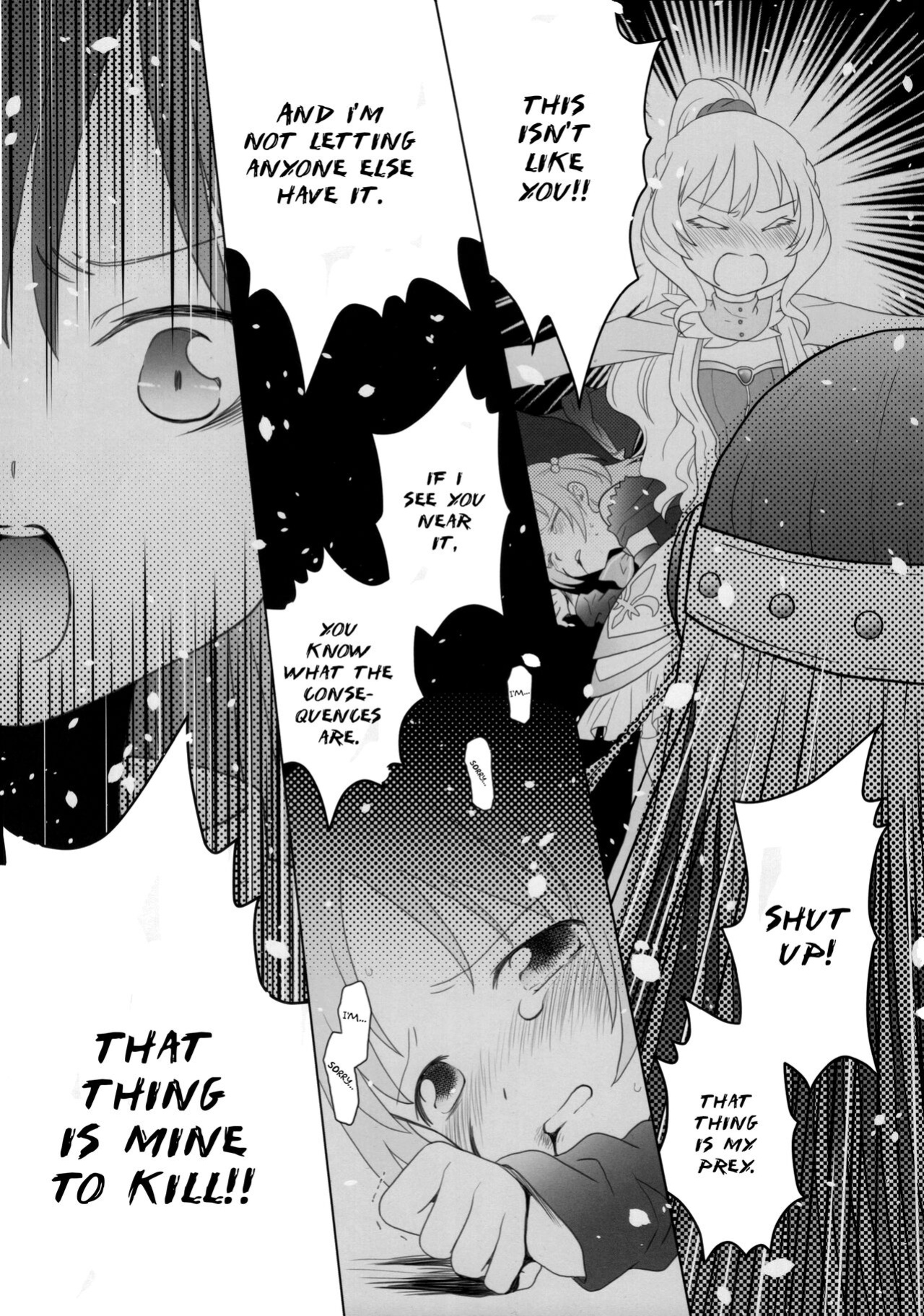 (C100) [pecon (Kino)] Hoshi mo Mienai | Even the stars are gone (Complete) (Puella Magi Madoka Magica Side Story: Magia Record) [SGT]