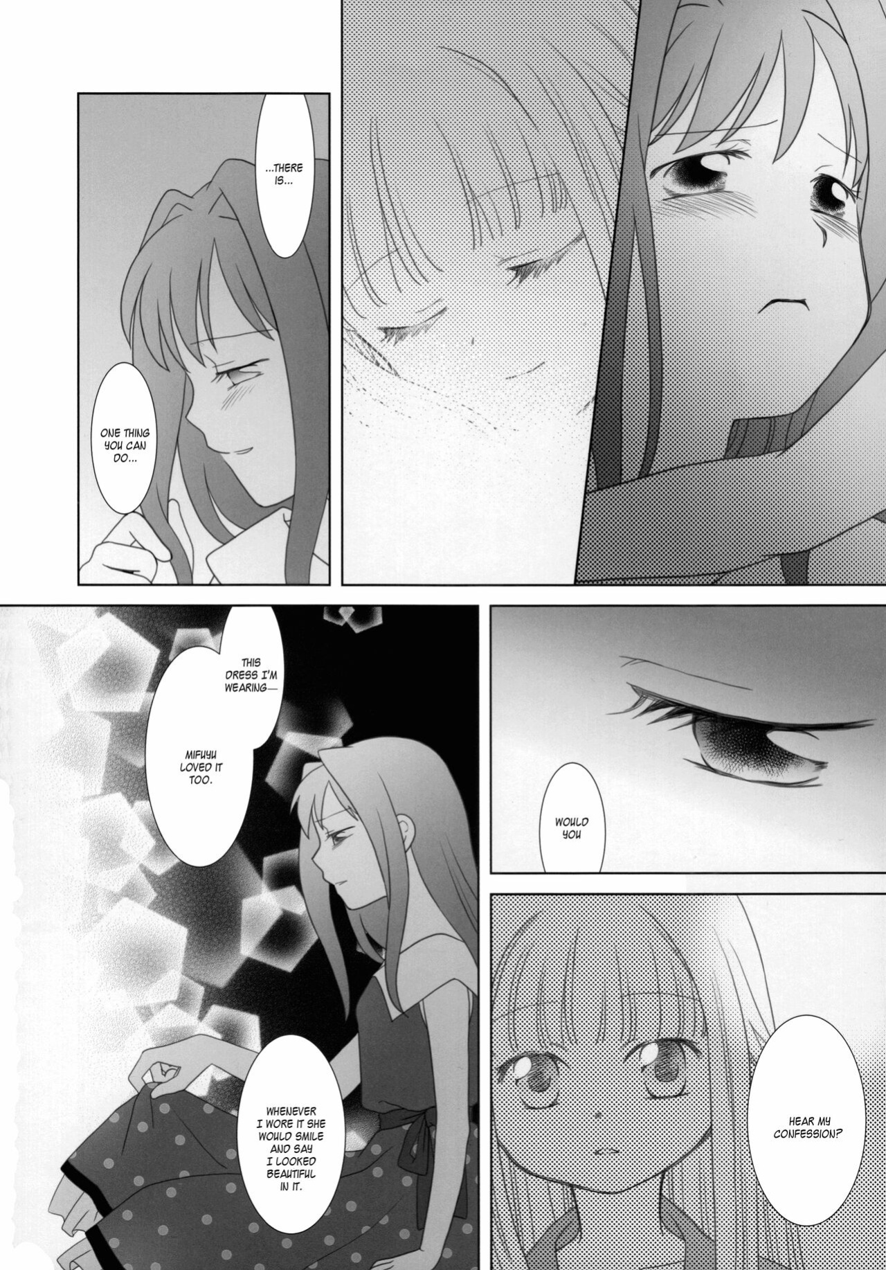 (C100) [pecon (Kino)] Hoshi mo Mienai | Even the stars are gone (Complete) (Puella Magi Madoka Magica Side Story: Magia Record) [SGT]