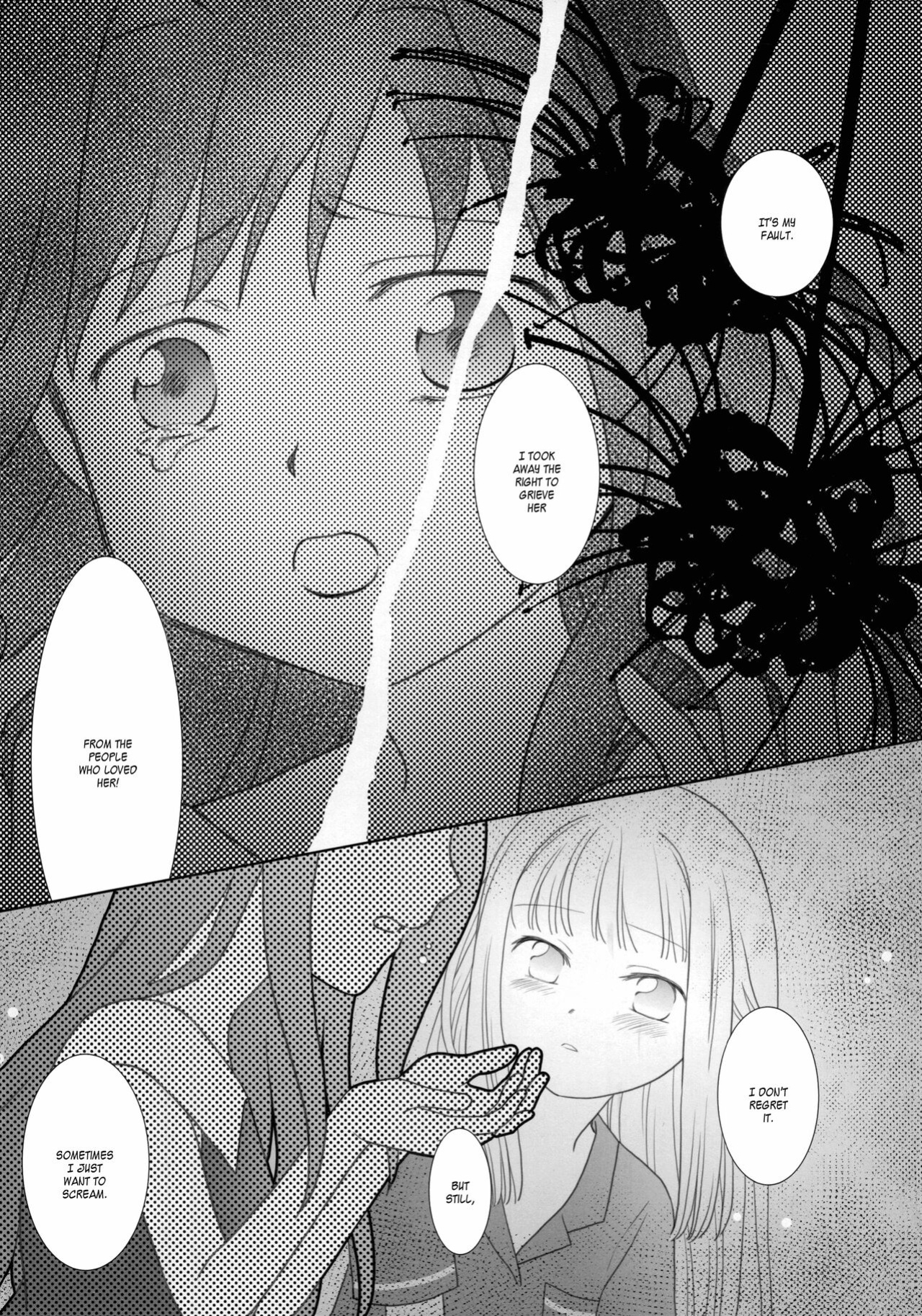 (C100) [pecon (Kino)] Hoshi mo Mienai | Even the stars are gone (Complete) (Puella Magi Madoka Magica Side Story: Magia Record) [SGT]