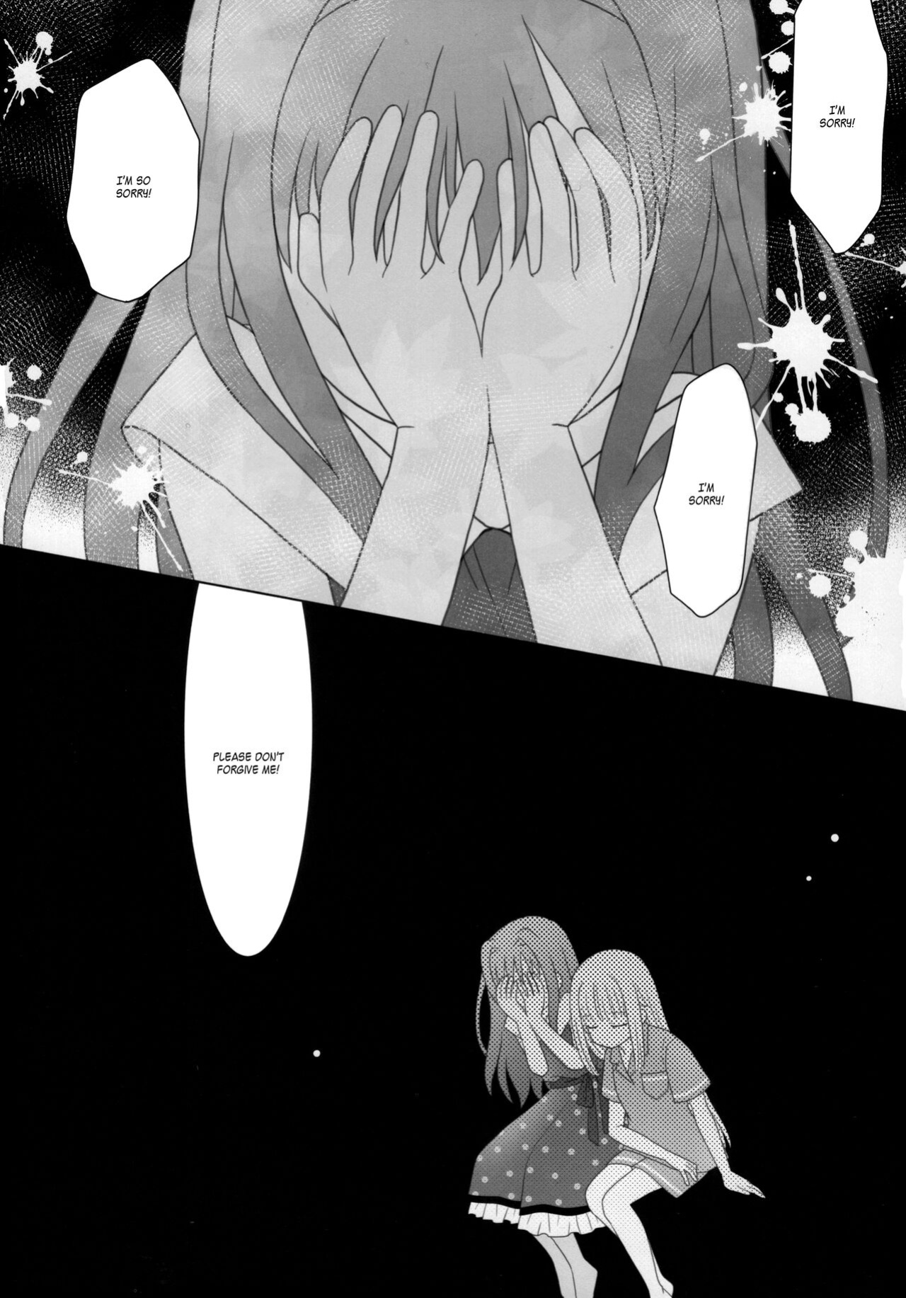 (C100) [pecon (Kino)] Hoshi mo Mienai | Even the stars are gone (Complete) (Puella Magi Madoka Magica Side Story: Magia Record) [SGT]