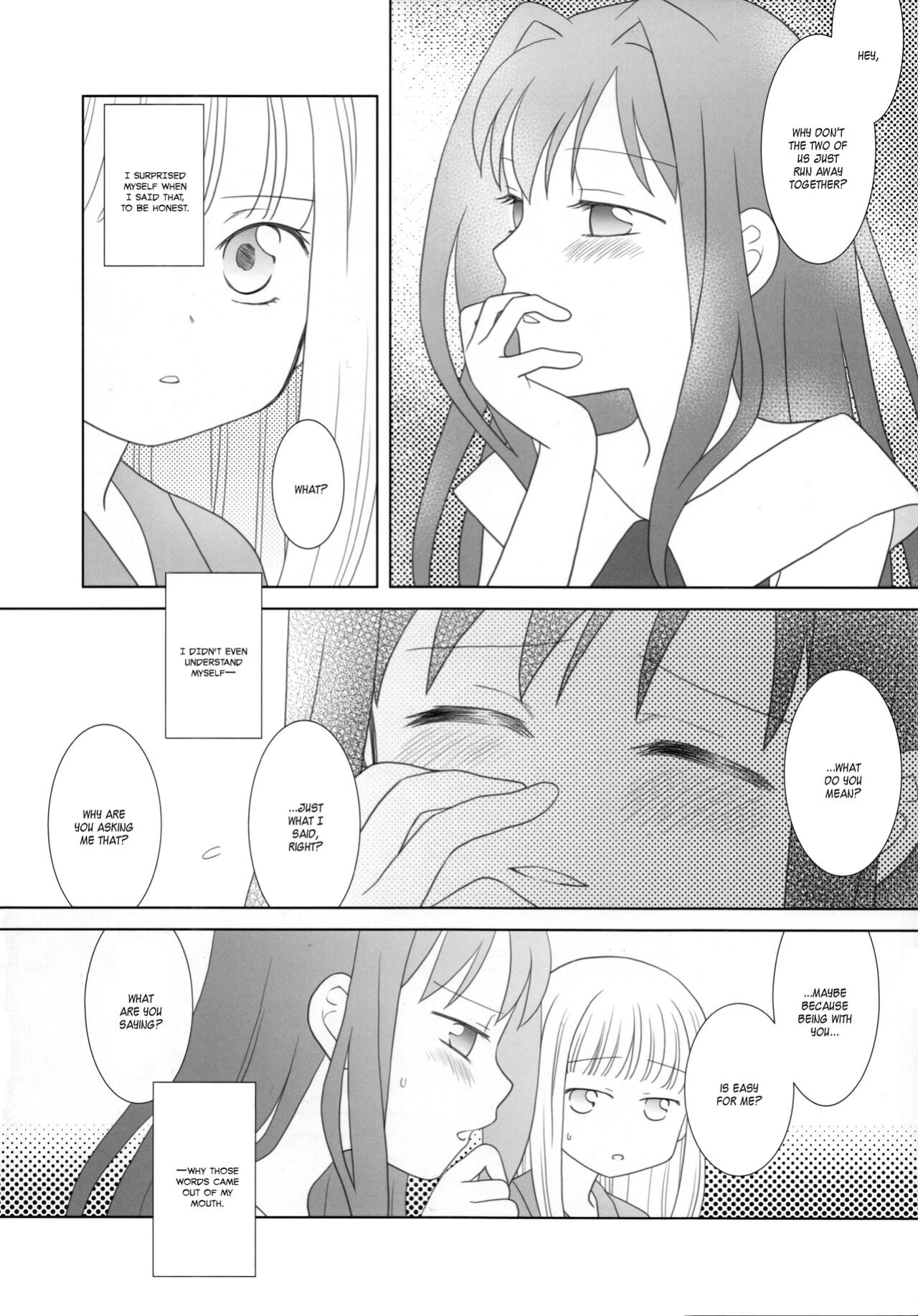 (C100) [pecon (Kino)] Hoshi mo Mienai | Even the stars are gone (Complete) (Puella Magi Madoka Magica Side Story: Magia Record) [SGT]