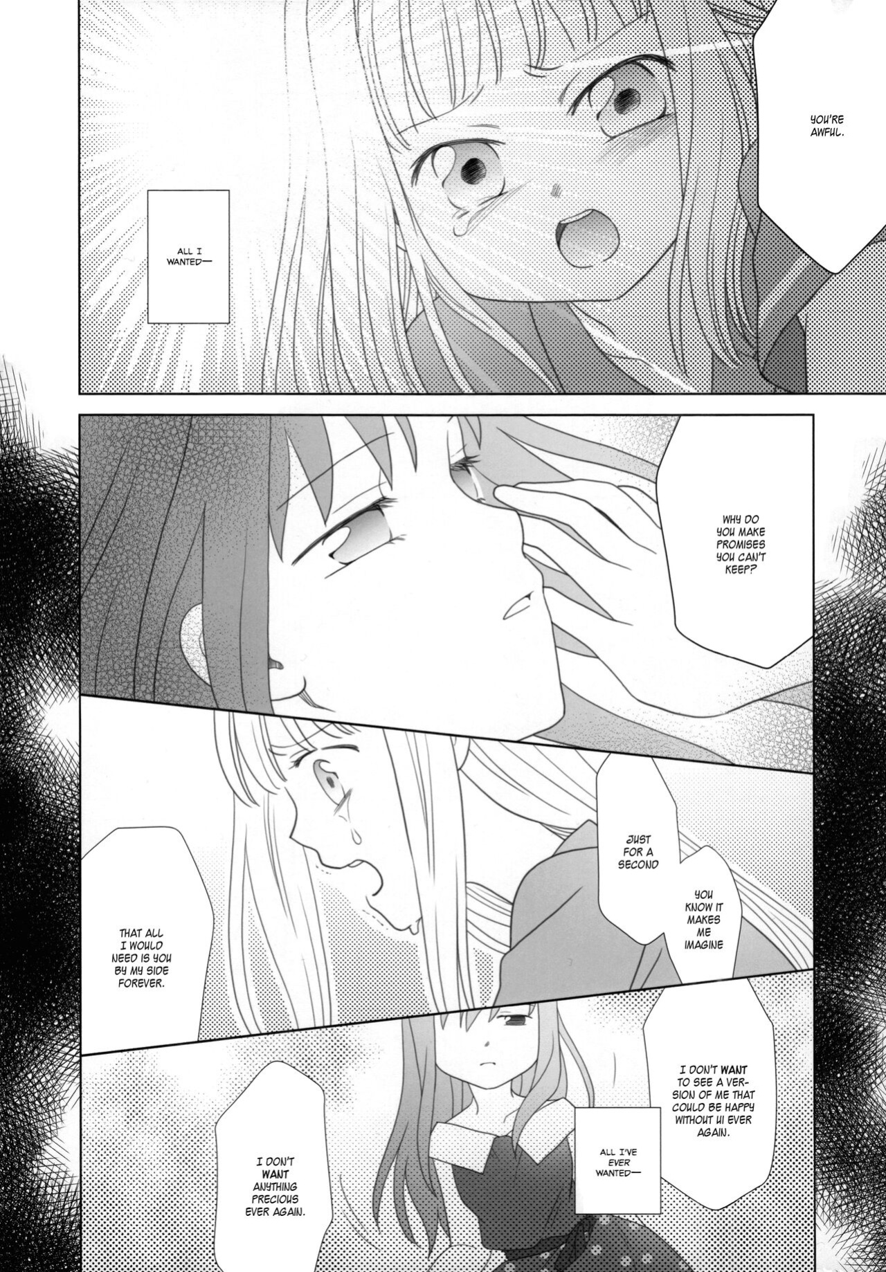 (C100) [pecon (Kino)] Hoshi mo Mienai | Even the stars are gone (Complete) (Puella Magi Madoka Magica Side Story: Magia Record) [SGT]
