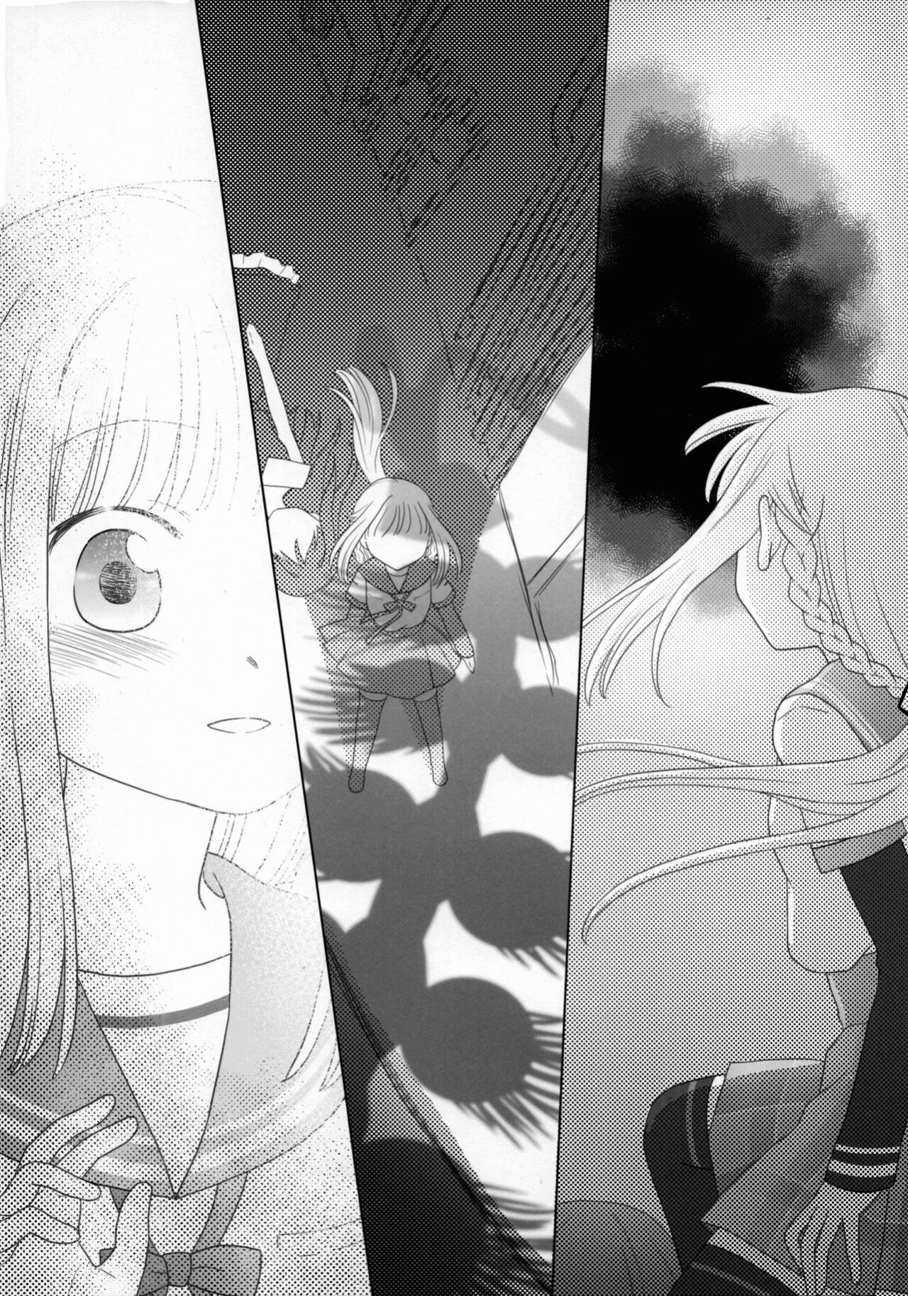 (C100) [pecon (Kino)] Hoshi mo Mienai | Even the stars are gone (Complete) (Puella Magi Madoka Magica Side Story: Magia Record) [SGT]