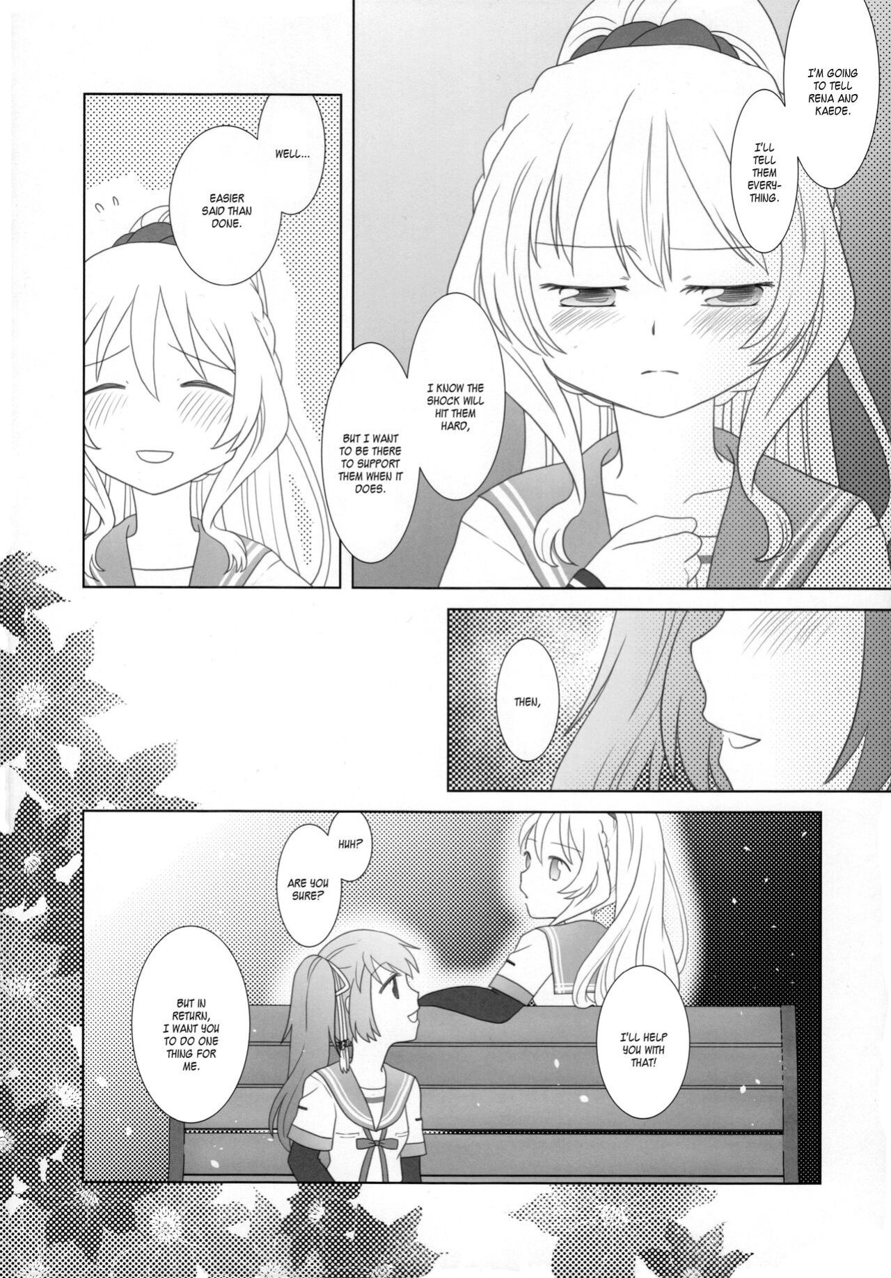 (C100) [pecon (Kino)] Hoshi mo Mienai | Even the stars are gone (Complete) (Puella Magi Madoka Magica Side Story: Magia Record) [SGT]
