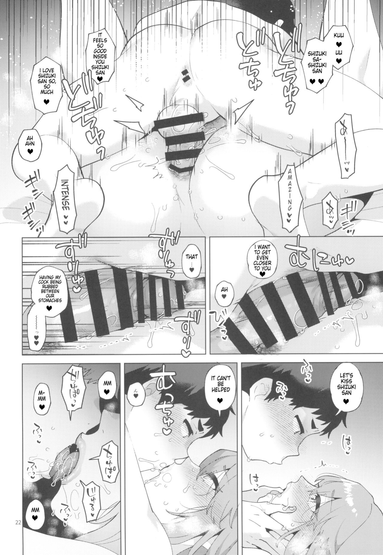 (Futaket 32) [Granada Sky (Mogiki Hayami)] Shemale Single Mother no Shizuki-san [Eng][Ididthistranslationlisteningtolike6differenthardtrancemixesifyouwantrealtranslationswaitforarealtranslatoriaintreal]