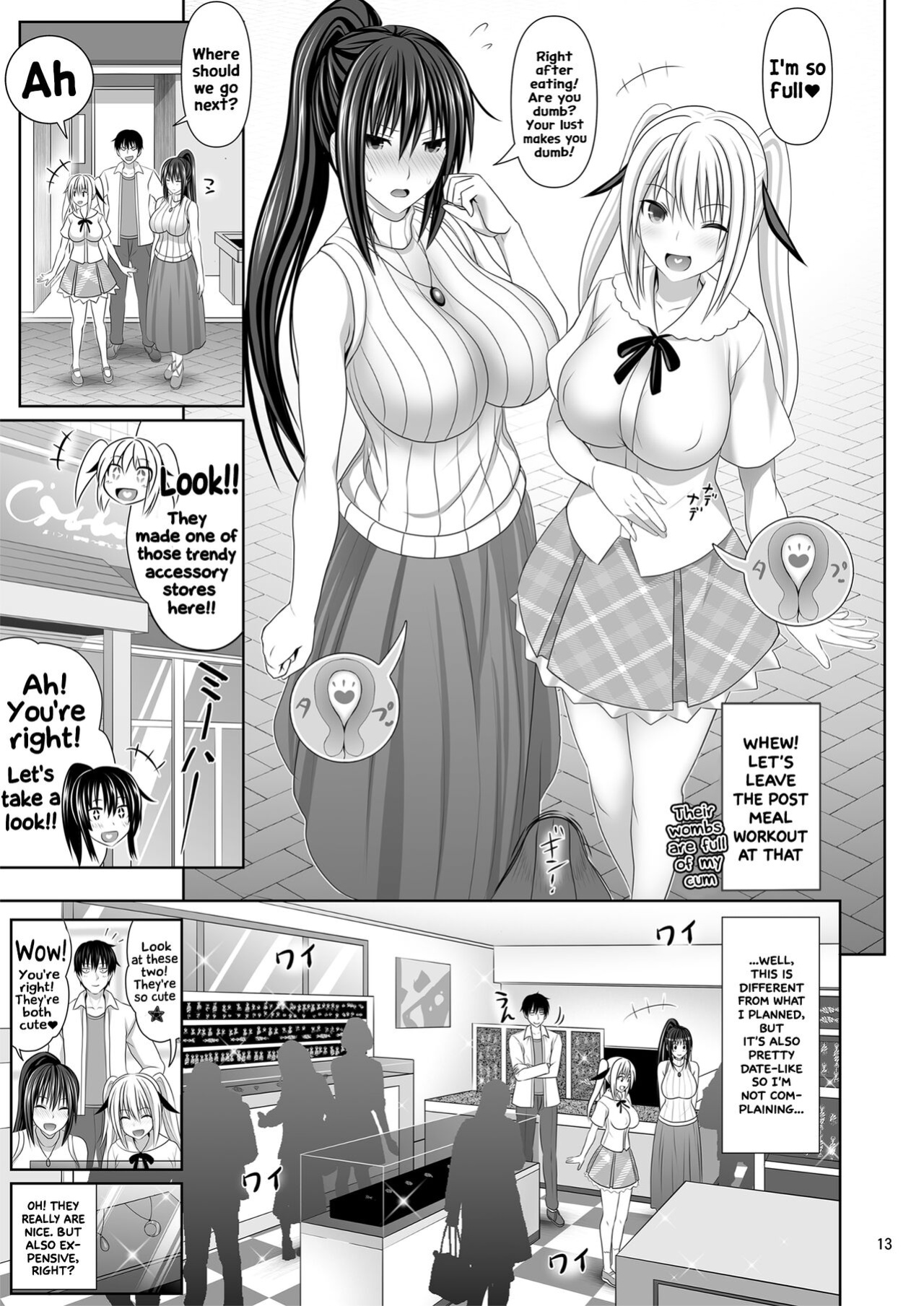 [Makino Eki (Makinosaka Shinichi)] SEX FRIEND 6