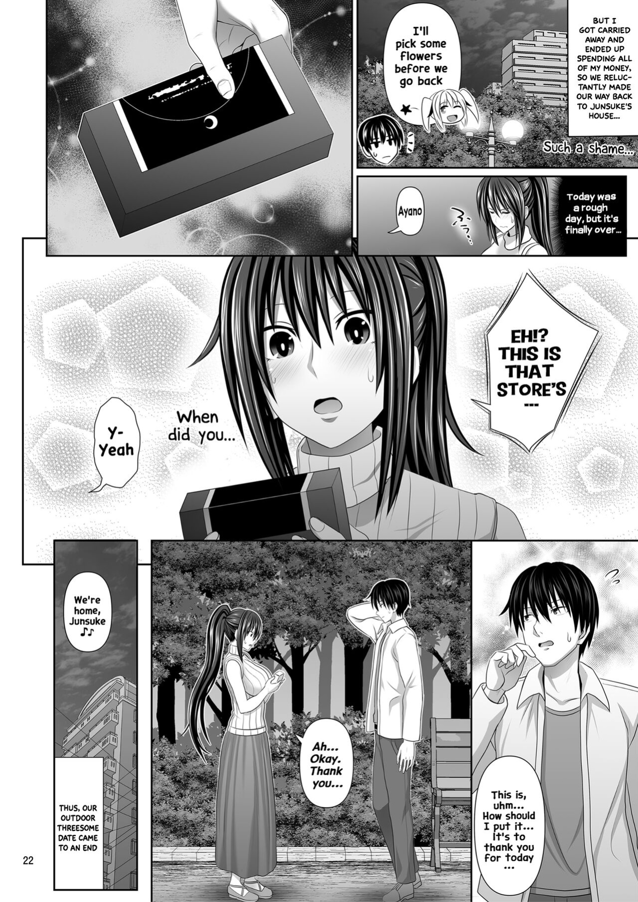 [Makino Eki (Makinosaka Shinichi)] SEX FRIEND 6