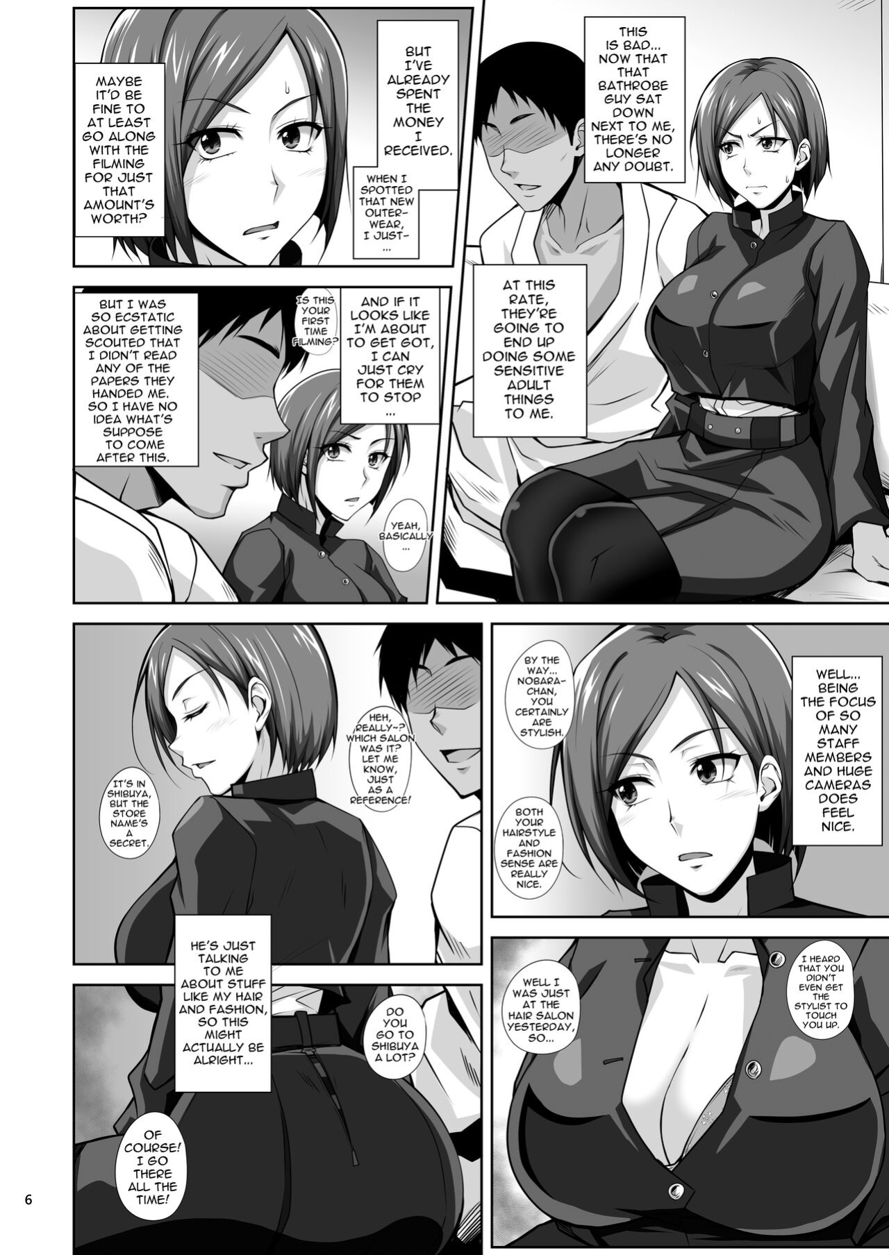 [Kikuya (Kimura Naoki)] KIKUYA GONOMI vol.1 (Various)
