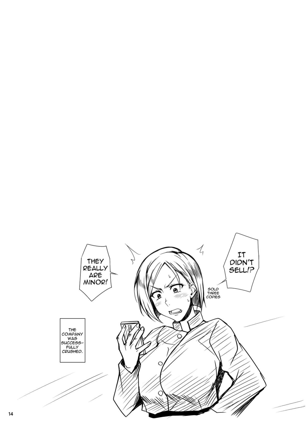 [Kikuya (Kimura Naoki)] KIKUYA GONOMI vol.1 (Various)
