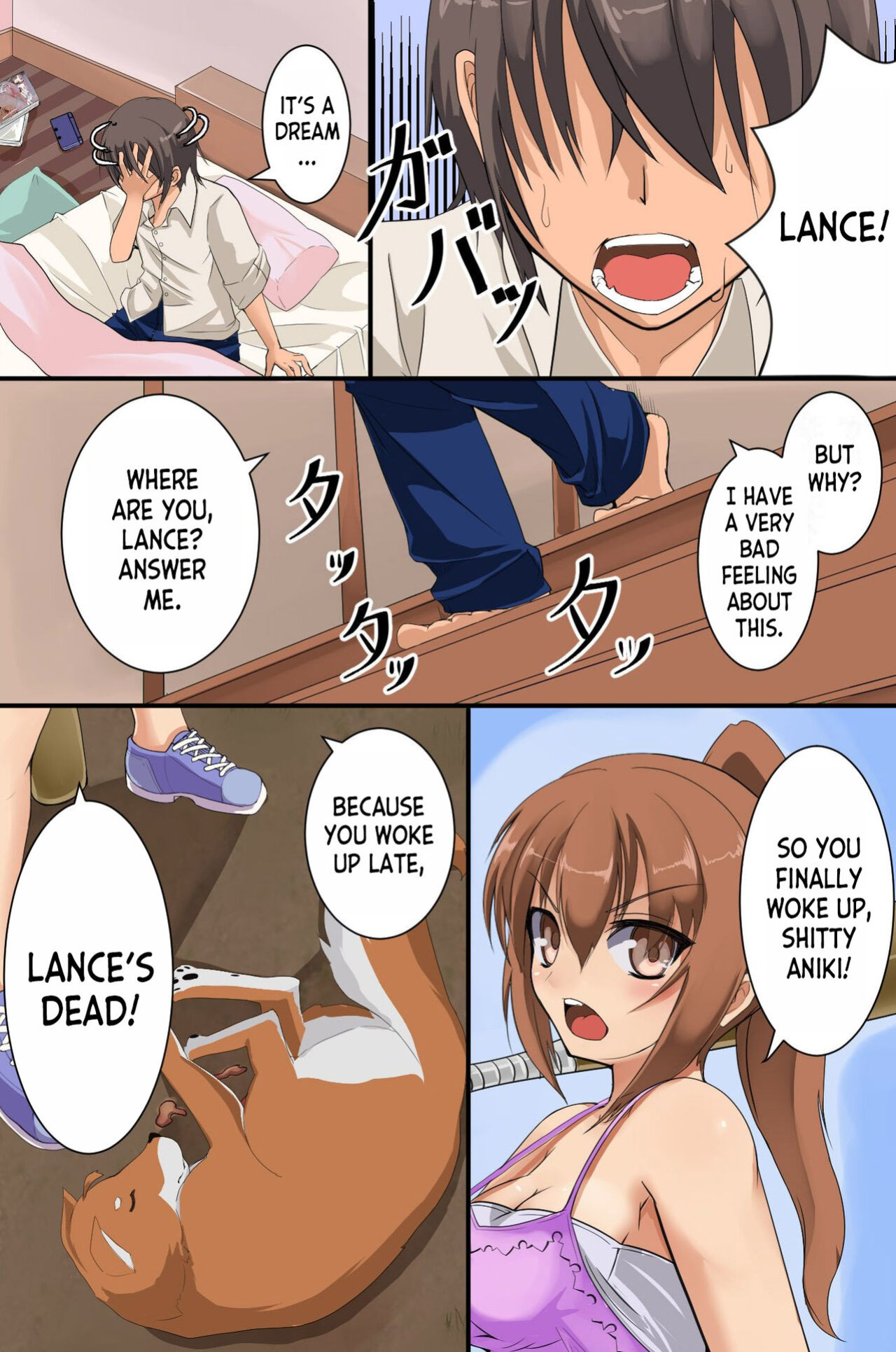 [Roman Shoten] Mesu Inu Harem [desudesu]