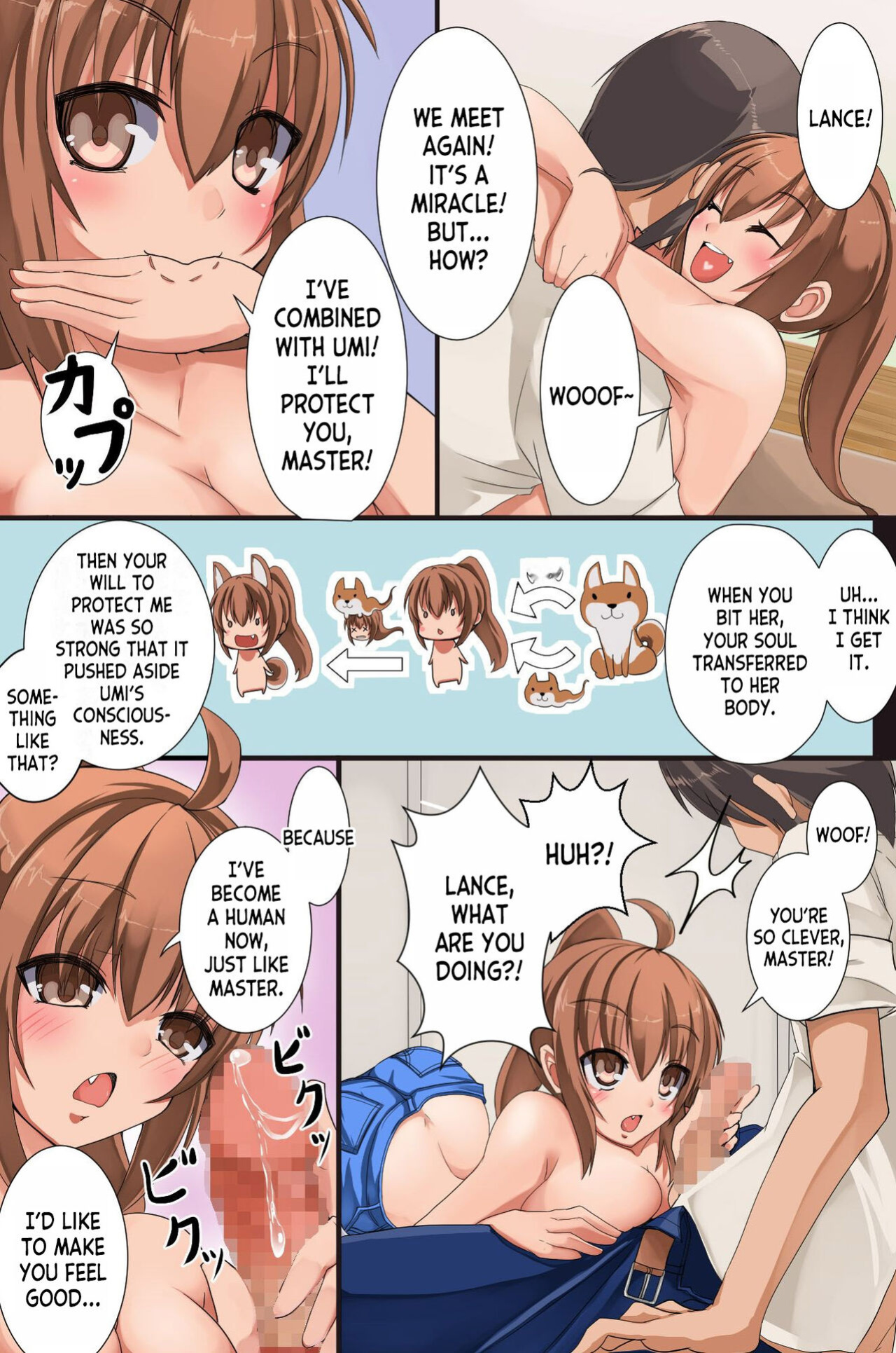 [Roman Shoten] Mesu Inu Harem [desudesu]