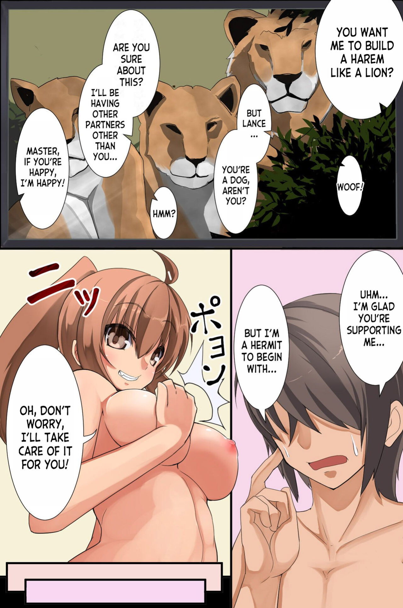 [Roman Shoten] Mesu Inu Harem [desudesu]