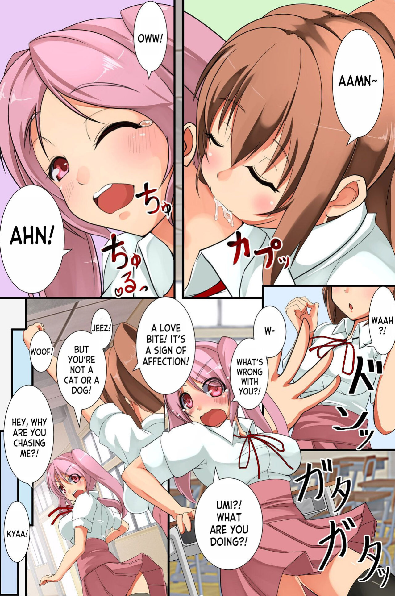[Roman Shoten] Mesu Inu Harem [desudesu]