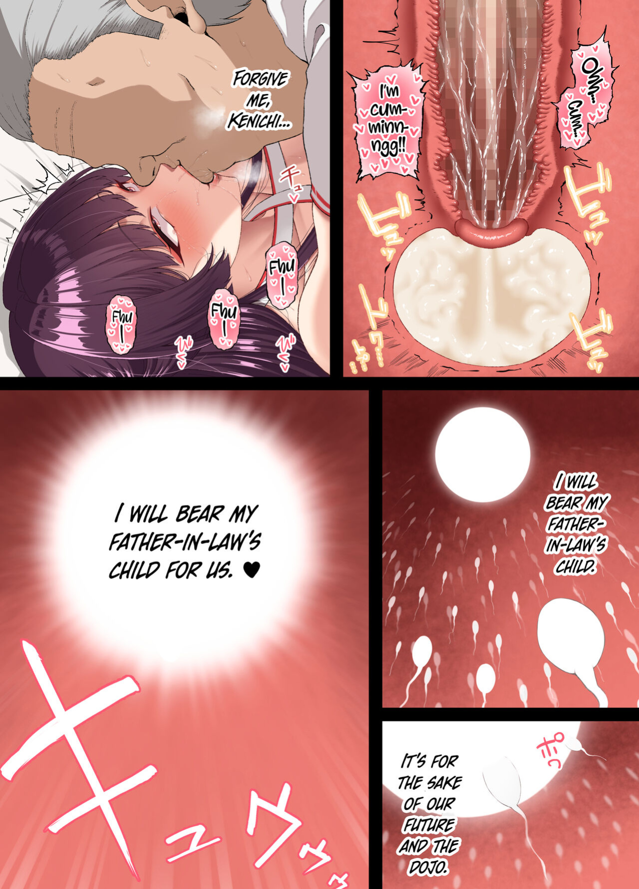 [Small Marron (Asakura Kukuri)] Kokoro Ore, Mesu Ochiru. [DKKMD Translations]