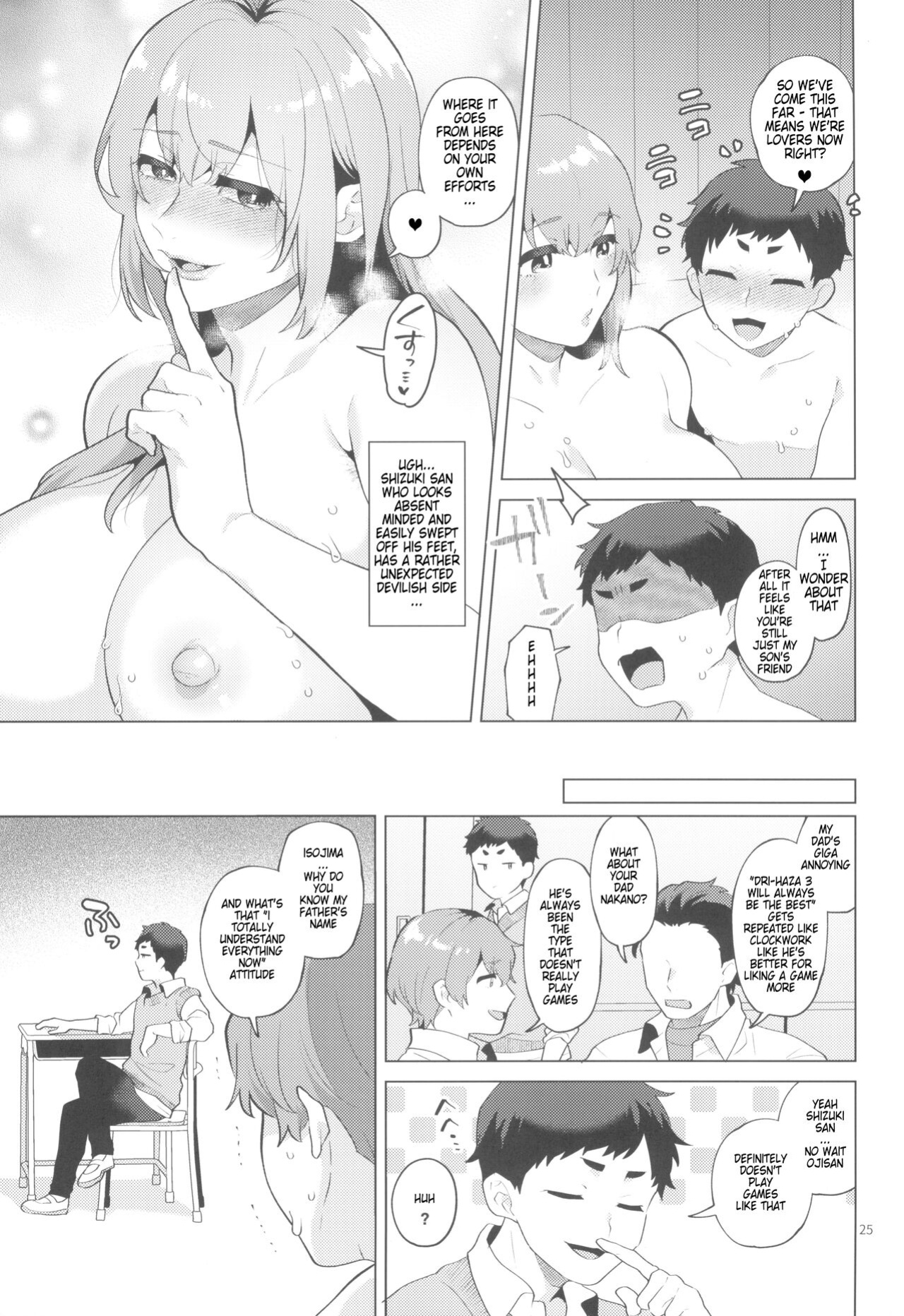 (Futaket 32) [Granada Sky (Mogiki Hayami)] Shemale Single Mother no Shizuki-san [ilookfat]