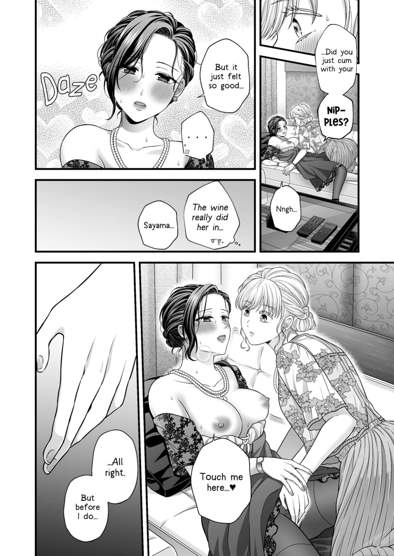 [Tabehoudai (Namaniku)] Kekkonshiki Kaeri no Yoru | Night After Party [YURI HUB PLUS]