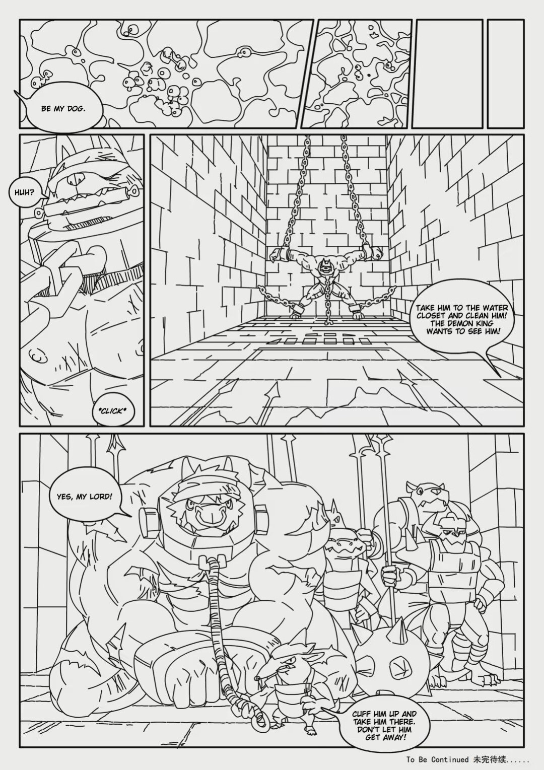 Hero's Trap (Beta)
