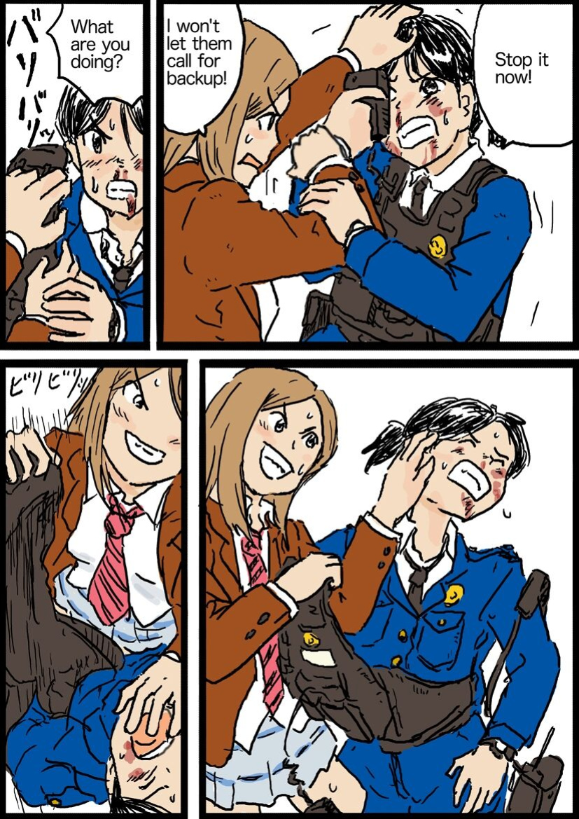 [Yutani] Policewoman VS Delinquent Girl