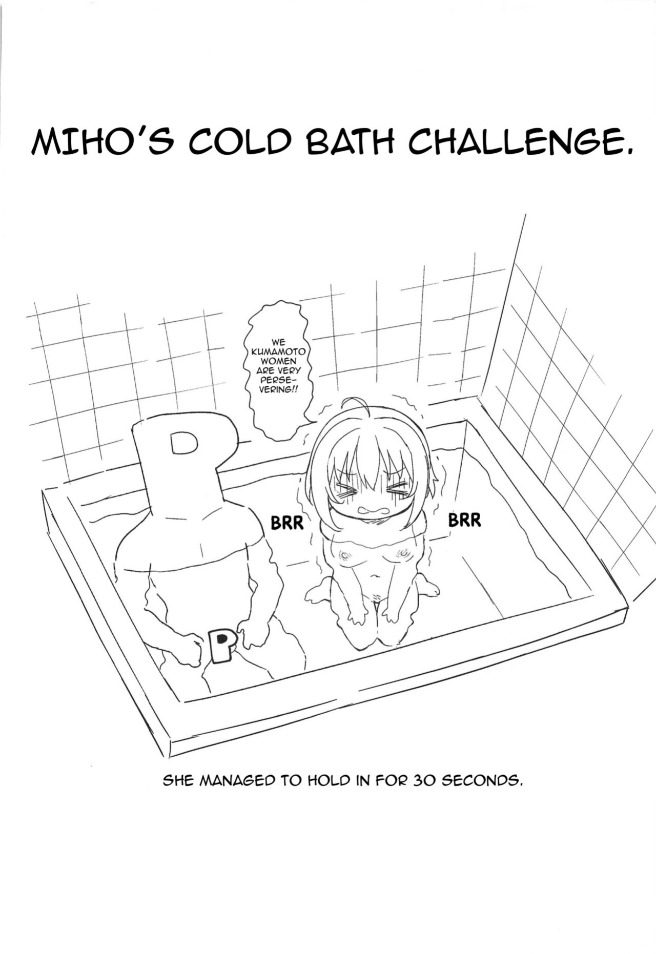(C103) [UTATANEYASHIKI (Decosuke)] PinChe to Sauna de Totonou Hon | A book about relaxing in the sauna with Pink-Check (THE iDOLM@STER CINDERELLA GIRLS) [Im Simon! 93.7]