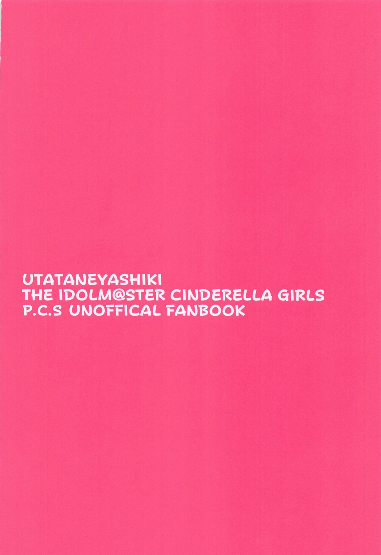 (C103) [UTATANEYASHIKI (Decosuke)] PinChe to Sauna de Totonou Hon | A book about relaxing in the sauna with Pink-Check (THE iDOLM@STER CINDERELLA GIRLS) [Im Simon! 93.7]