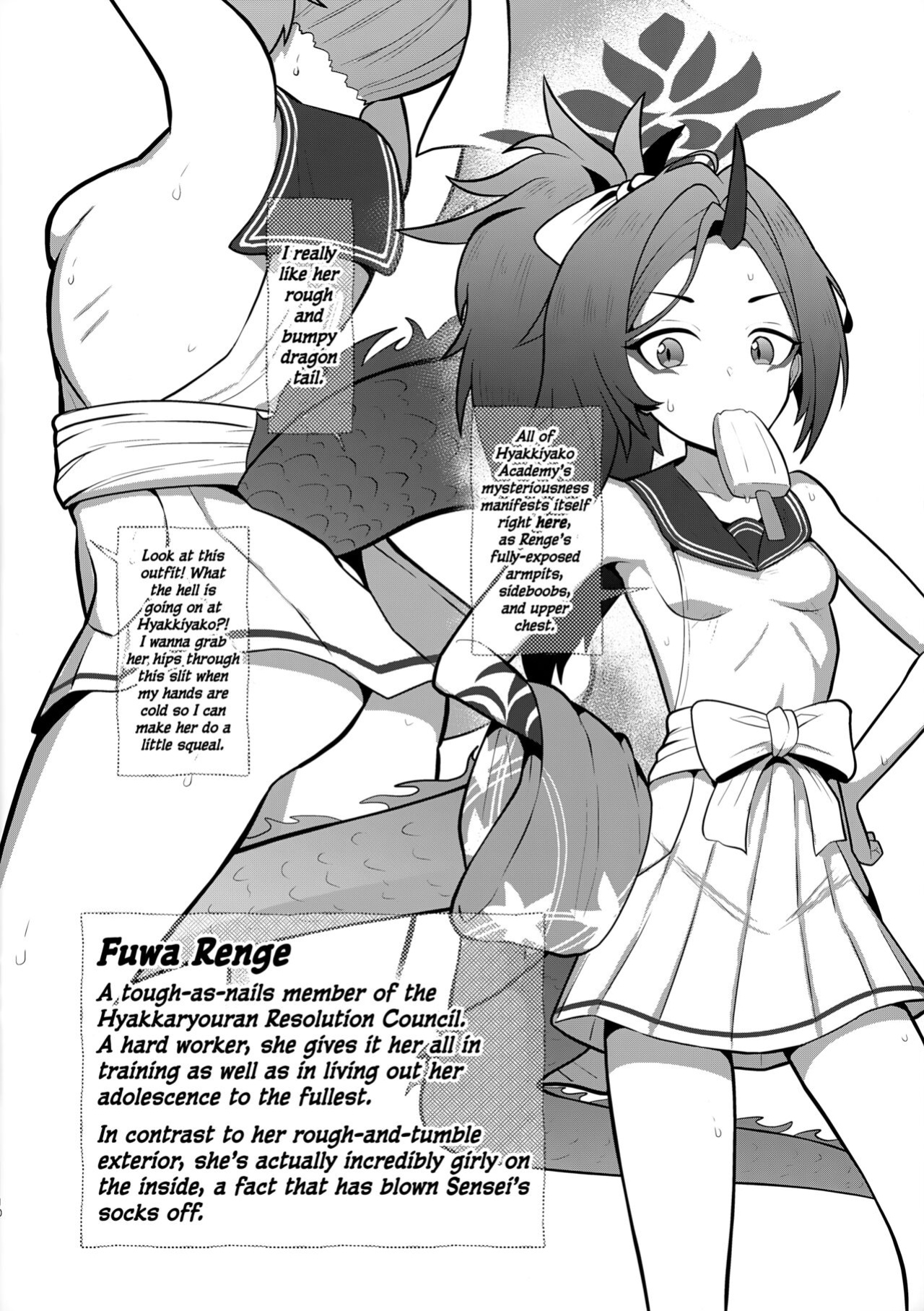 (C103) [Galactica Phantom (Norman)] Norman's Selection 2! (Blue Archive) [head empty]