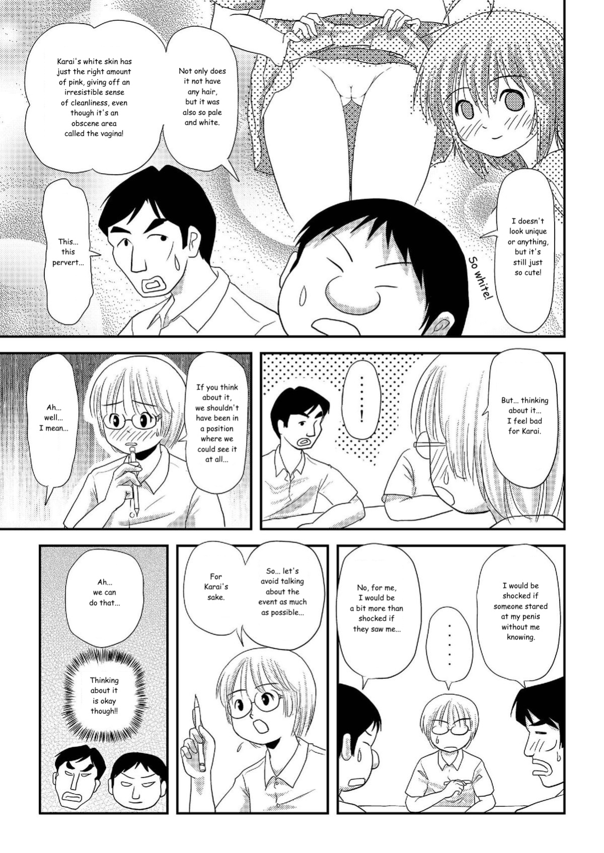 [Chimee House (Takapi)] Chiru Roshutsu 7 | Chiru Exposure 7 [Gibbers the Squirrel]