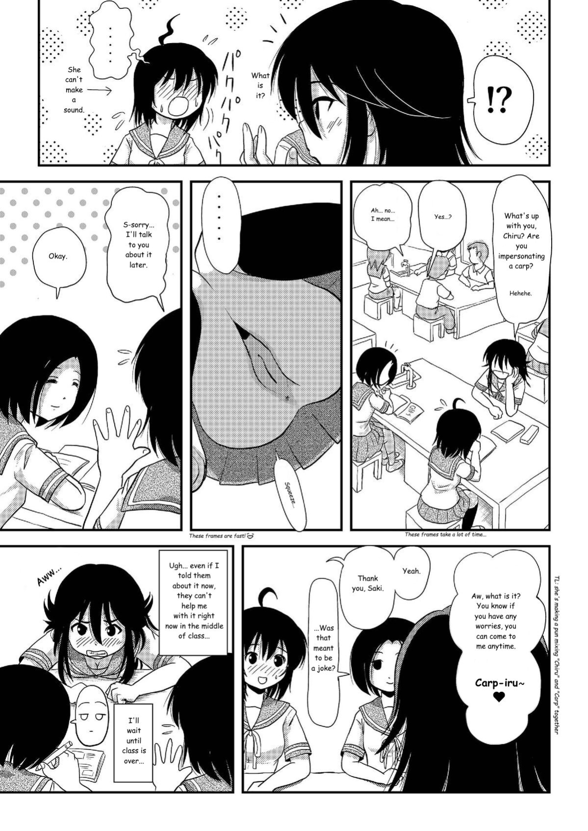 [Chimee House (Takapi)] Chiru Roshutsu 7 | Chiru Exposure 7 [Gibbers the Squirrel]