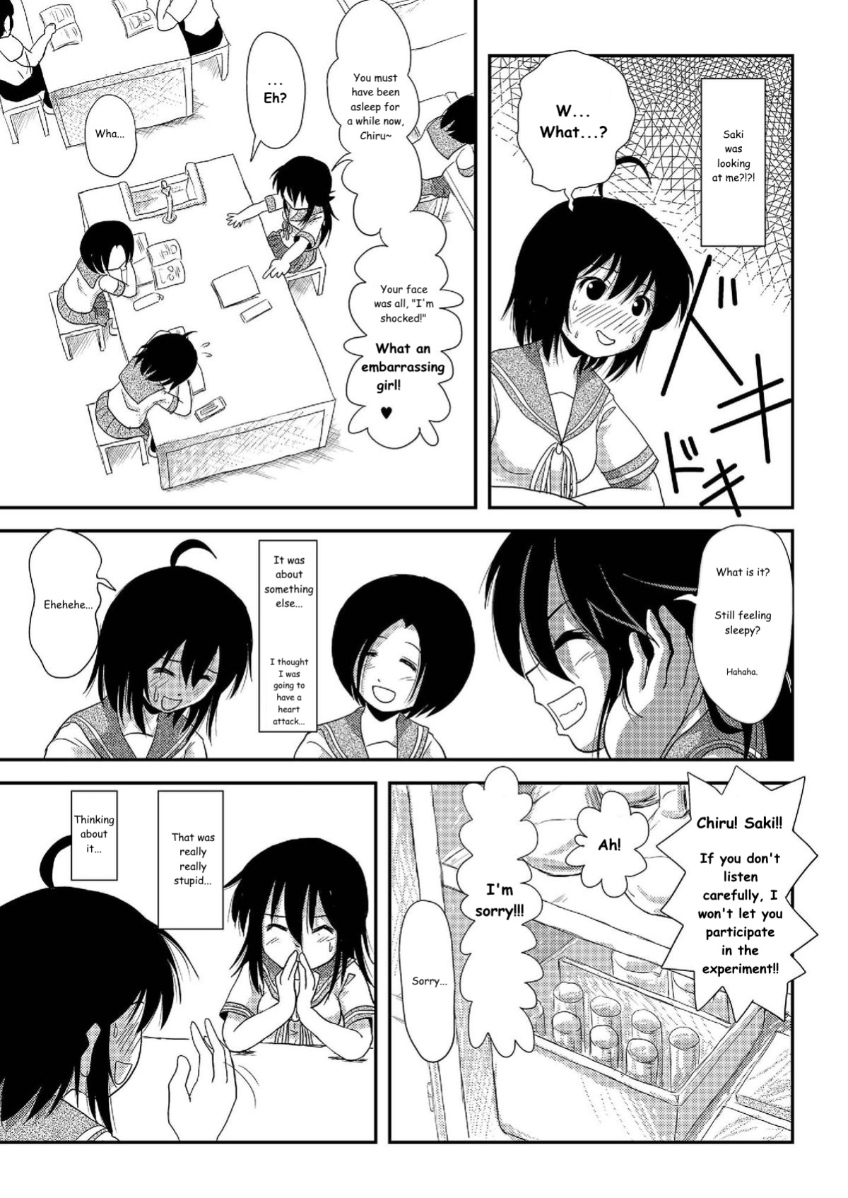 [Chimee House (Takapi)] Chiru Roshutsu 7 | Chiru Exposure 7 [Gibbers the Squirrel]