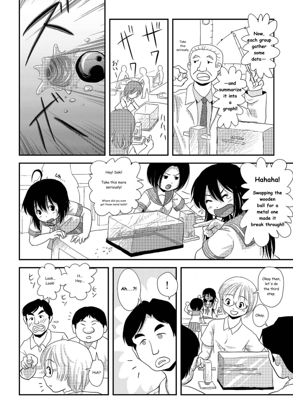 [Chimee House (Takapi)] Chiru Roshutsu 7 | Chiru Exposure 7 [Gibbers the Squirrel]