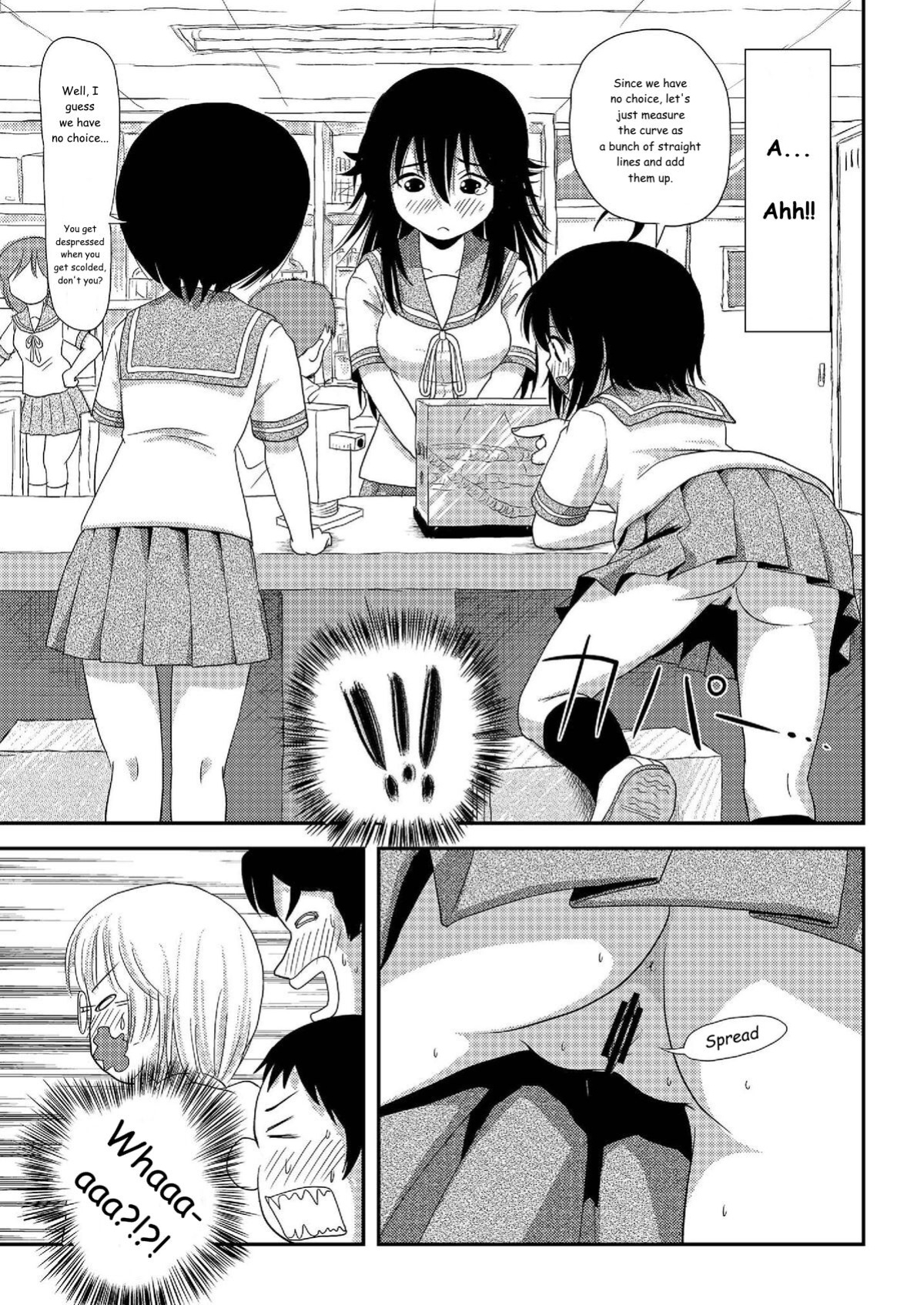 [Chimee House (Takapi)] Chiru Roshutsu 7 | Chiru Exposure 7 [Gibbers the Squirrel]