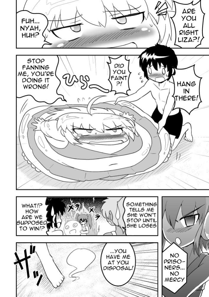 [Joutai Henka] Empty Test Site 02 & 03