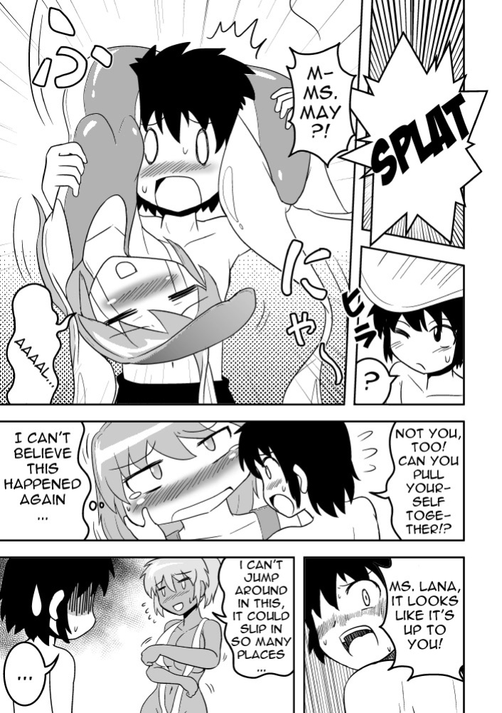 [Joutai Henka] Empty Test Site 02 & 03