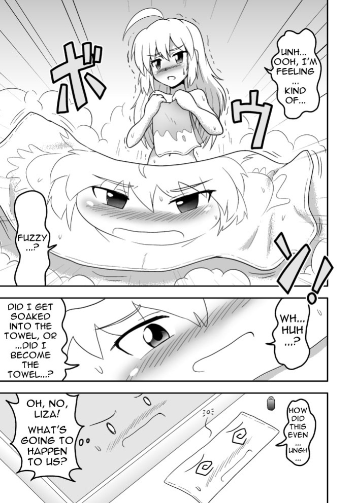 [Joutai Henka] Empty Test Site 02 & 03