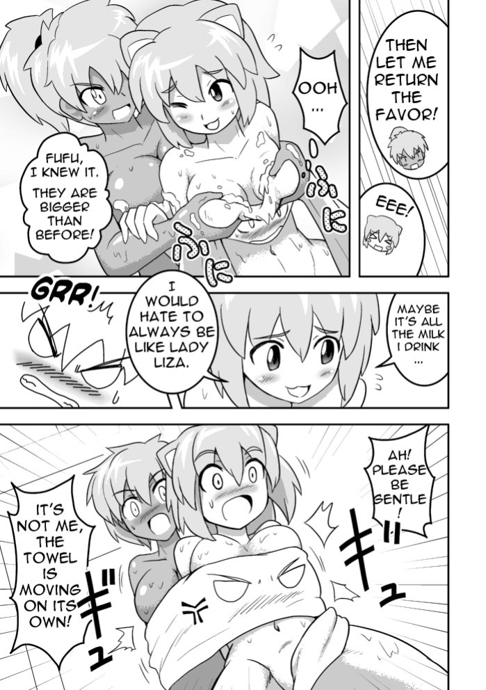 [Joutai Henka] Empty Test Site 02 & 03