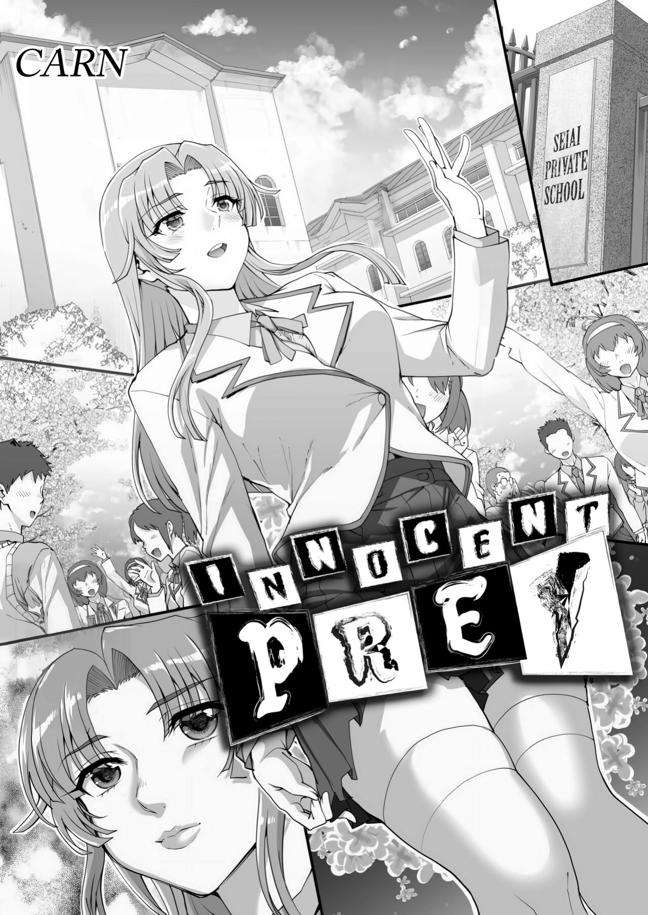 [CARN] Seidaku Awasenomu | Innocent Prey Chapter 01-05 [Team Rabu2]