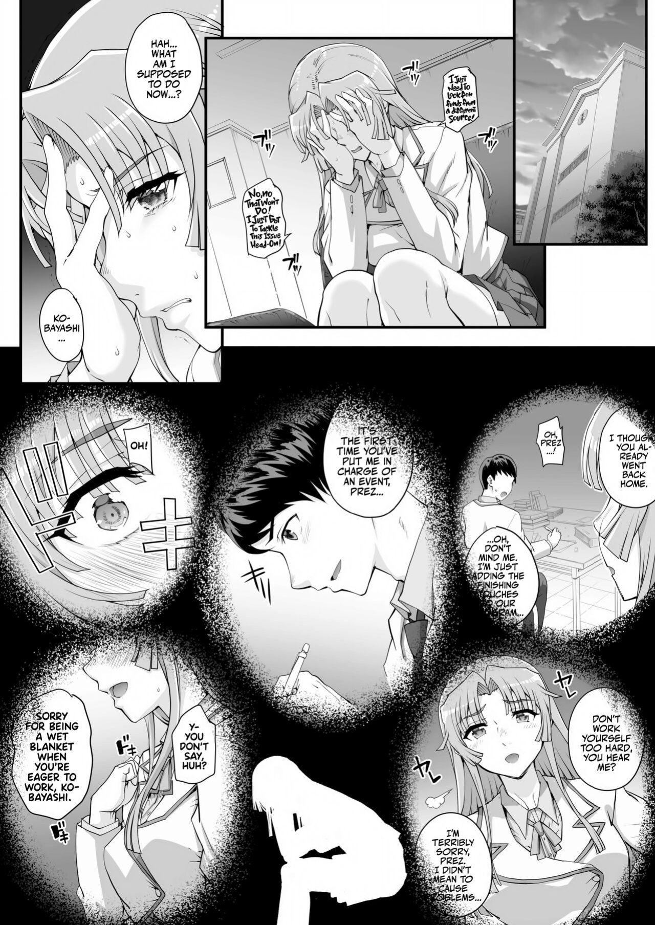 [CARN] Seidaku Awasenomu | Innocent Prey Chapter 01-05 [Team Rabu2]