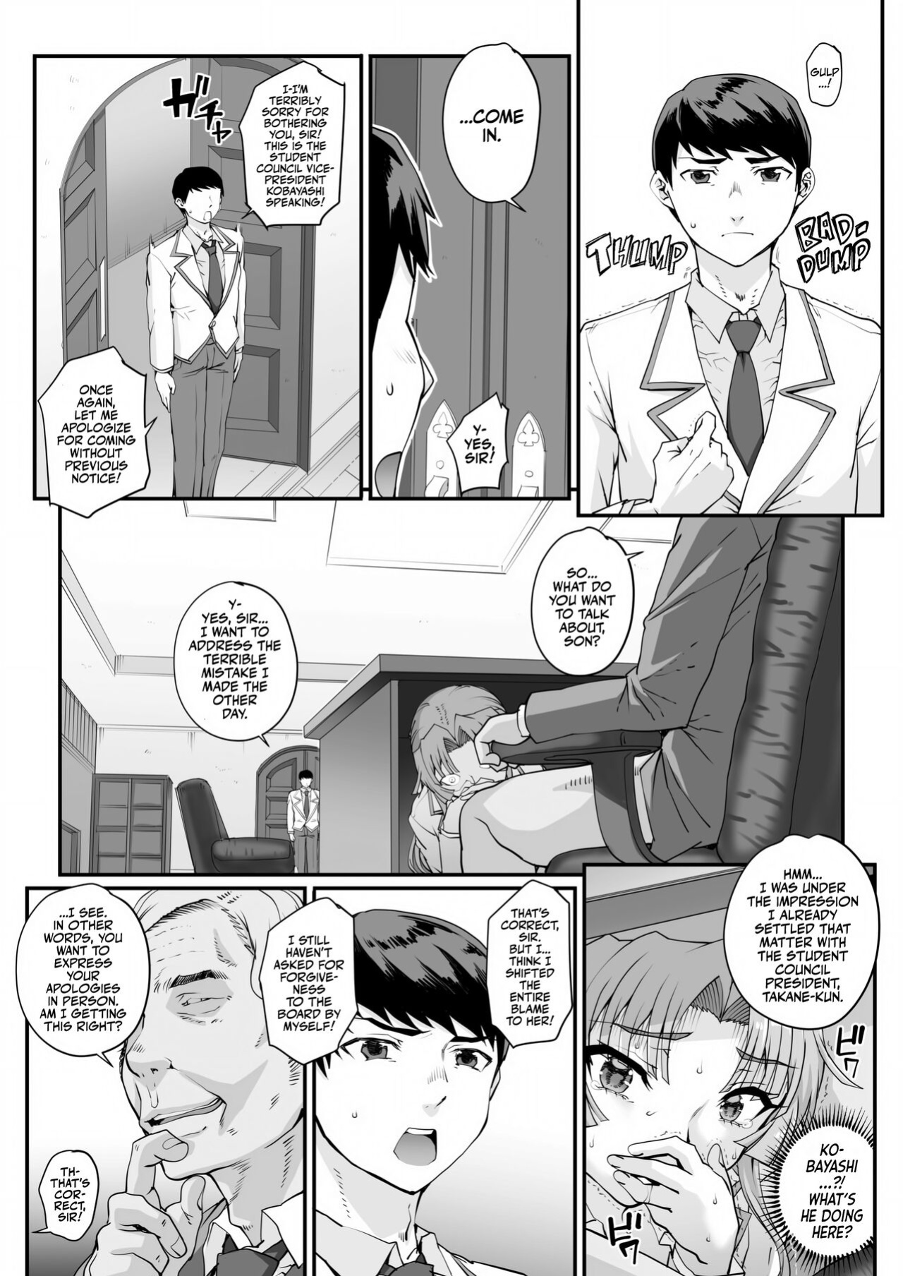 [CARN] Seidaku Awasenomu | Innocent Prey Chapter 01-05 [Team Rabu2]
